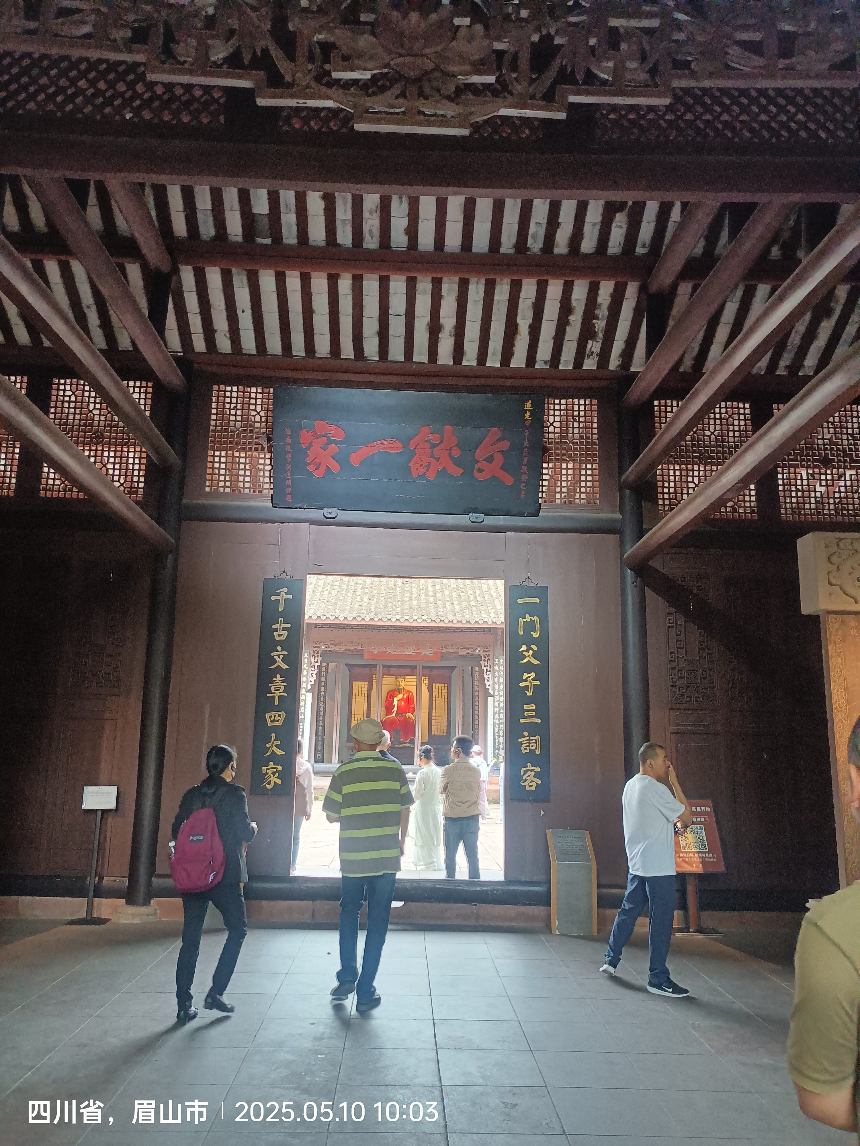 图片附件