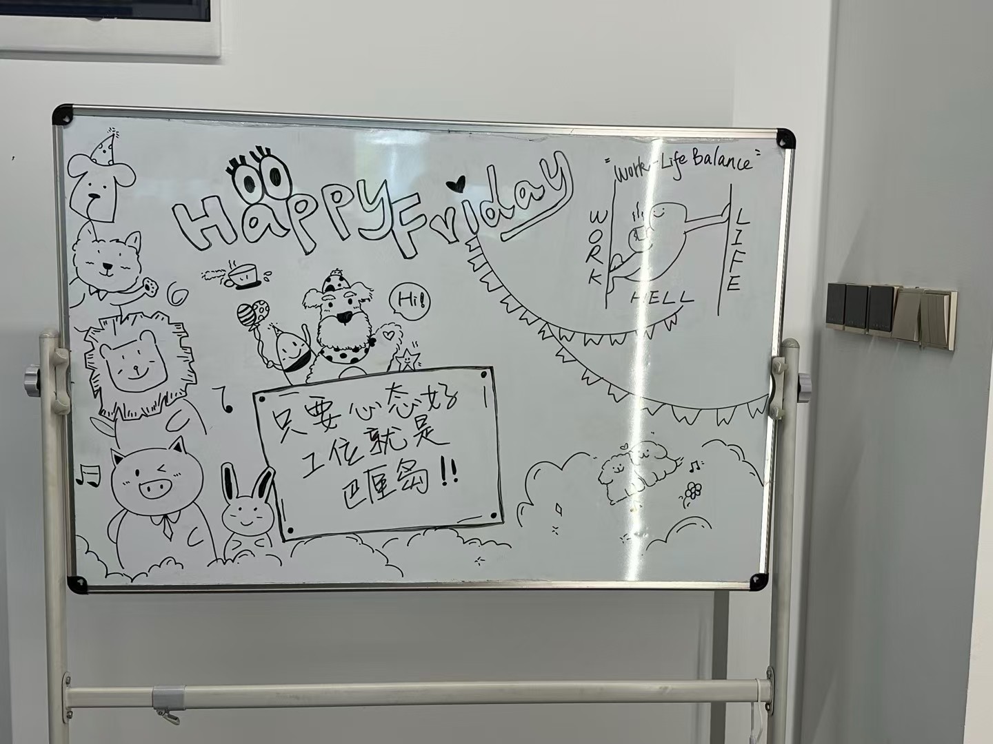 图片附件