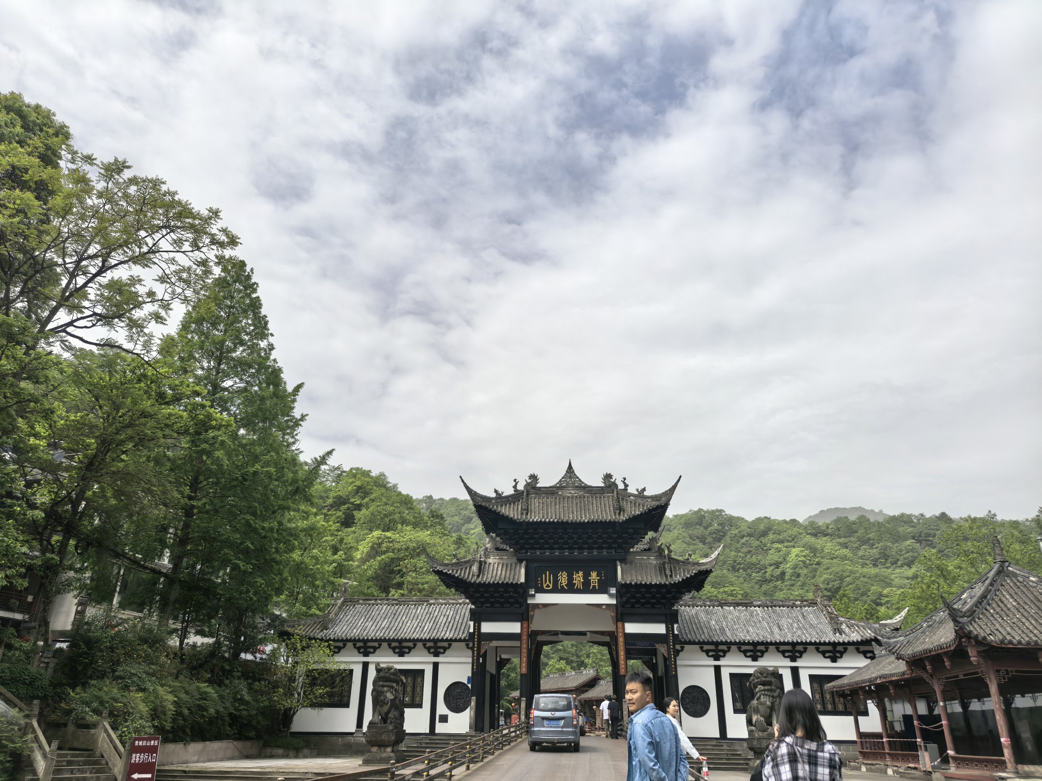 图片附件