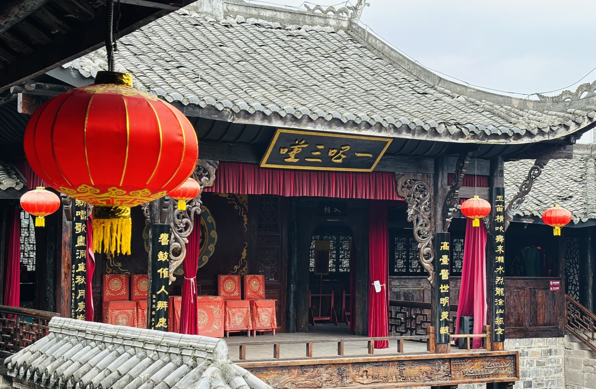 图片附件