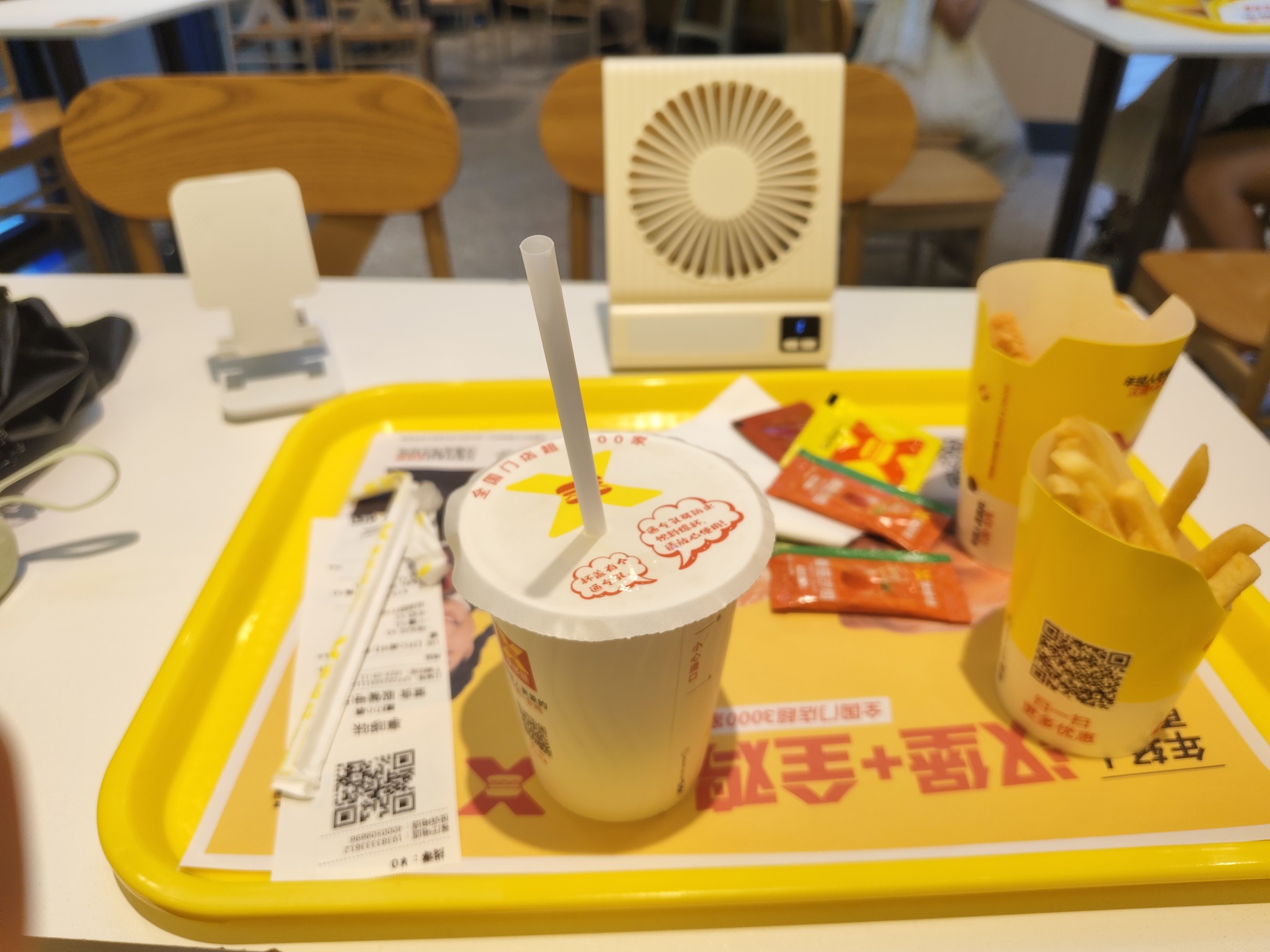 图片附件