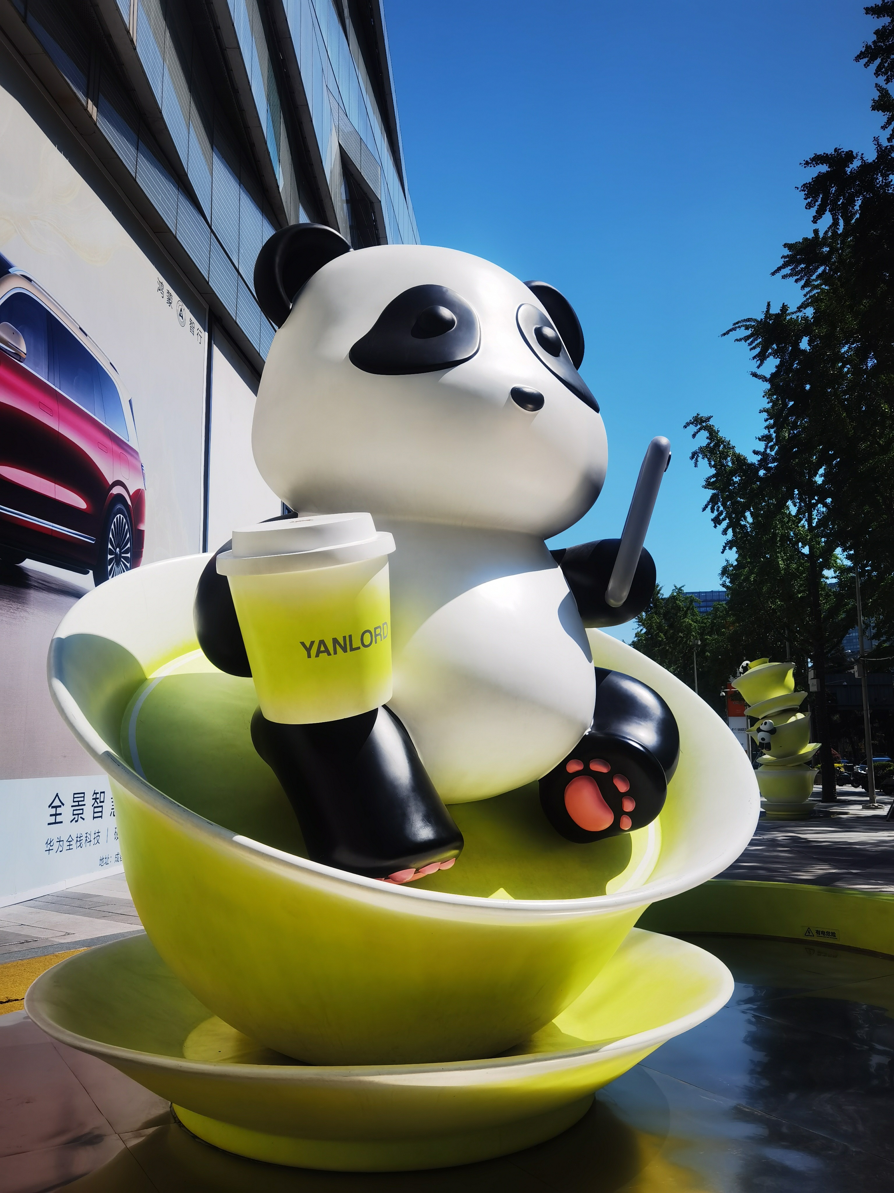 图片附件