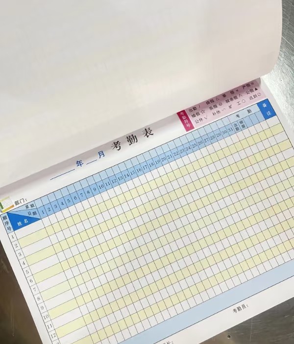 图片附件