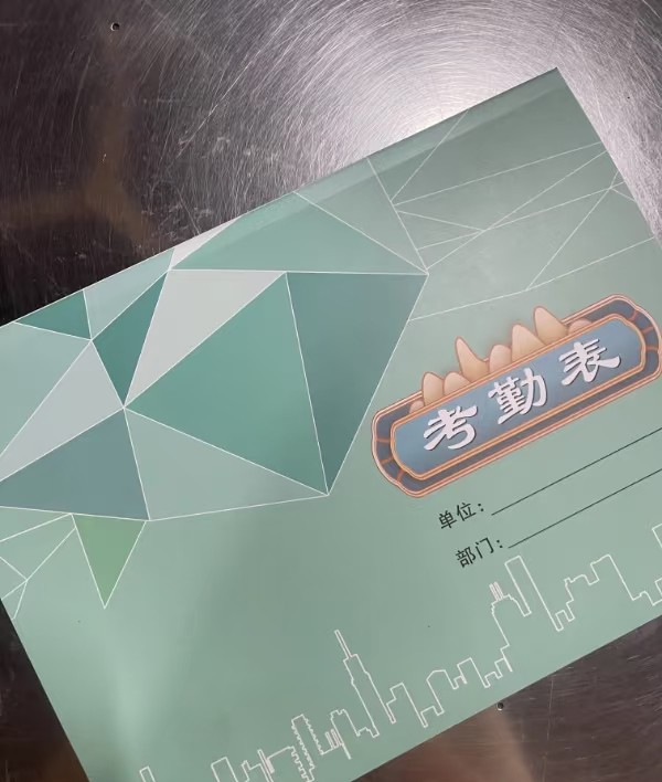 图片附件