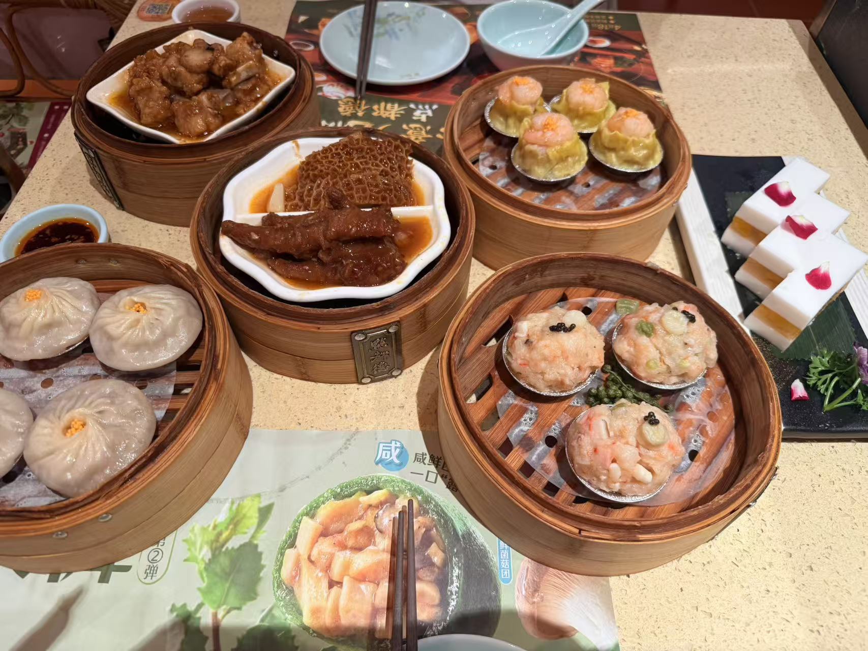 图片附件