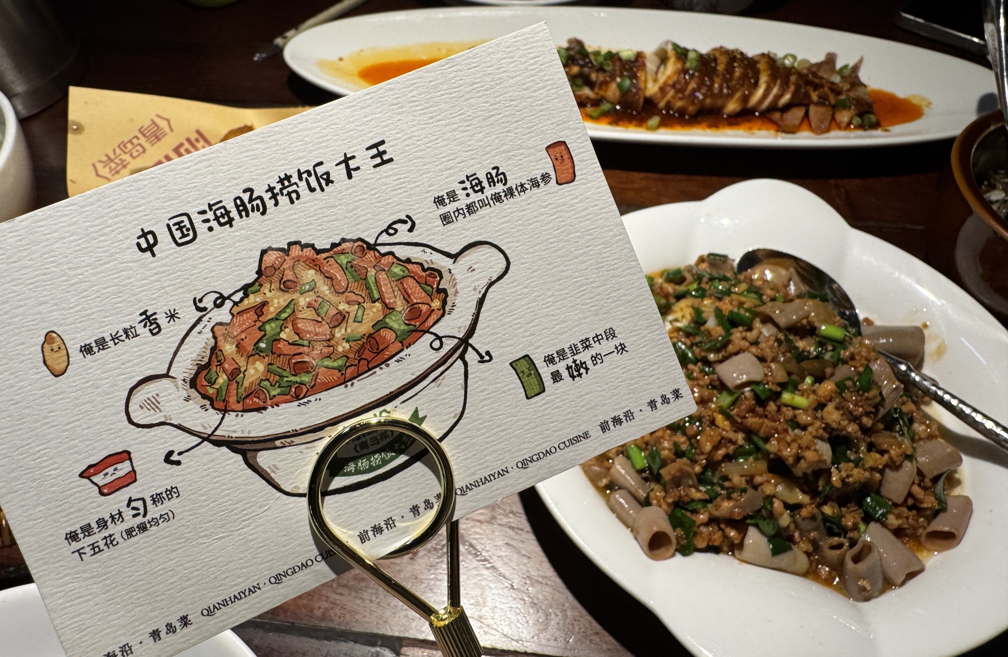 图片附件