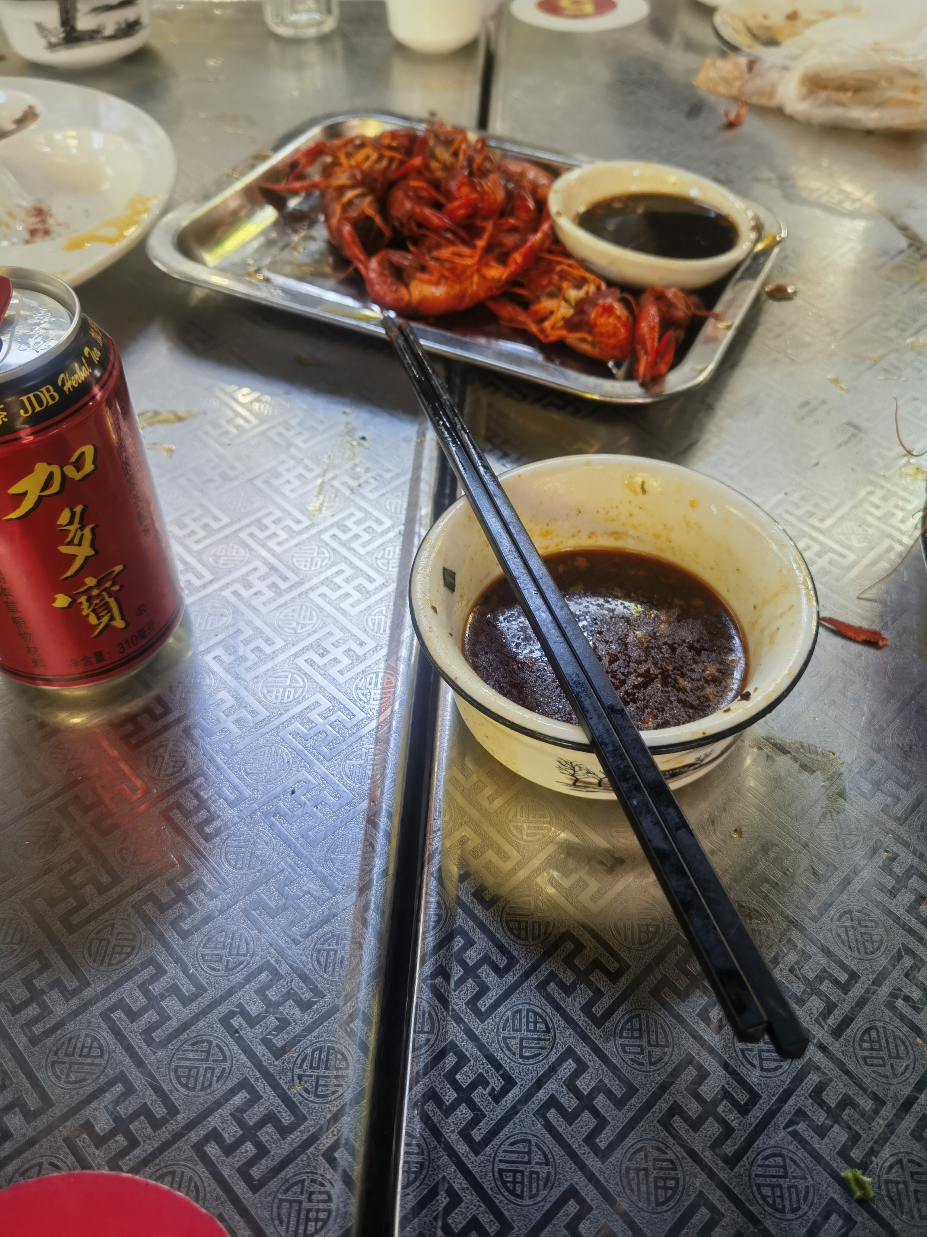 图片附件