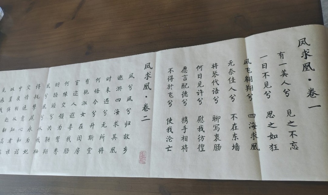 图片附件