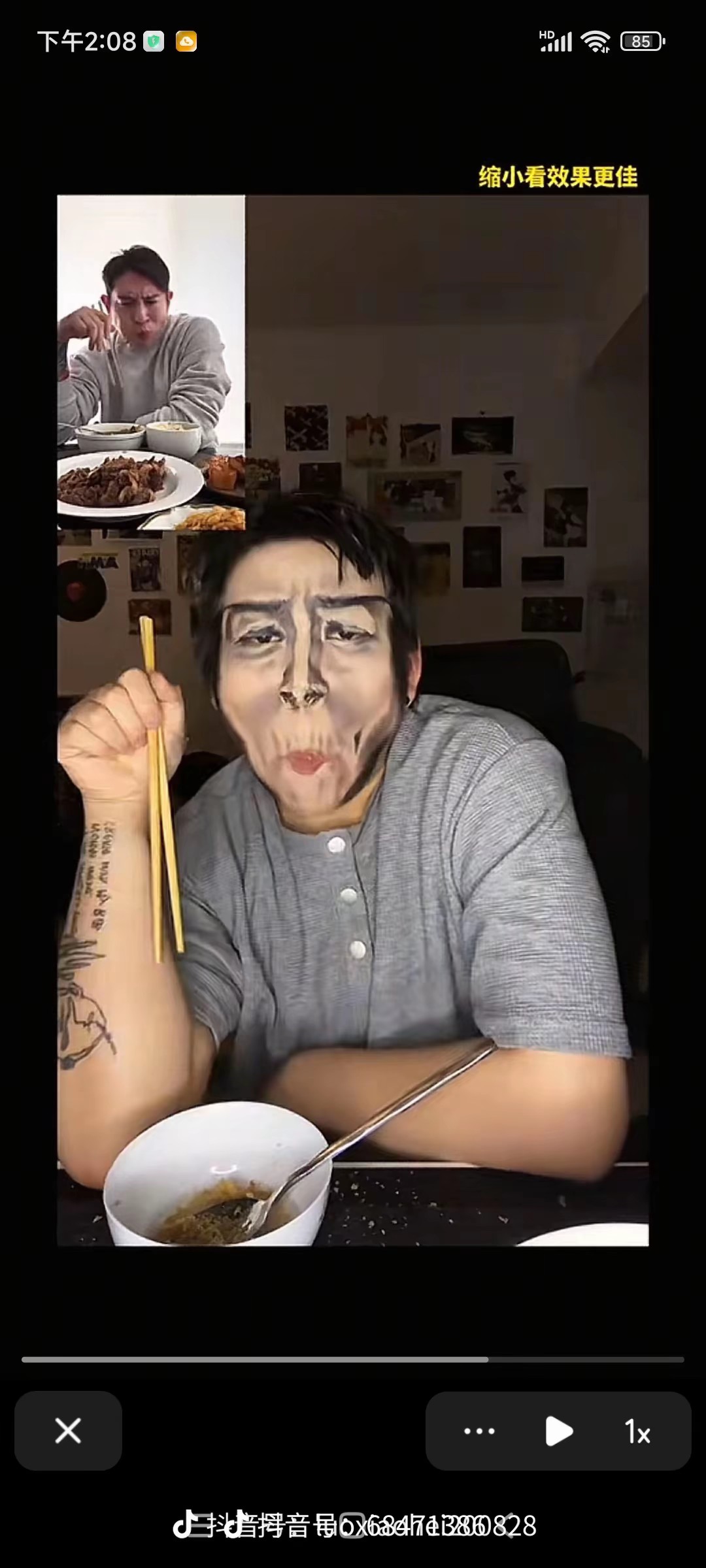图片附件