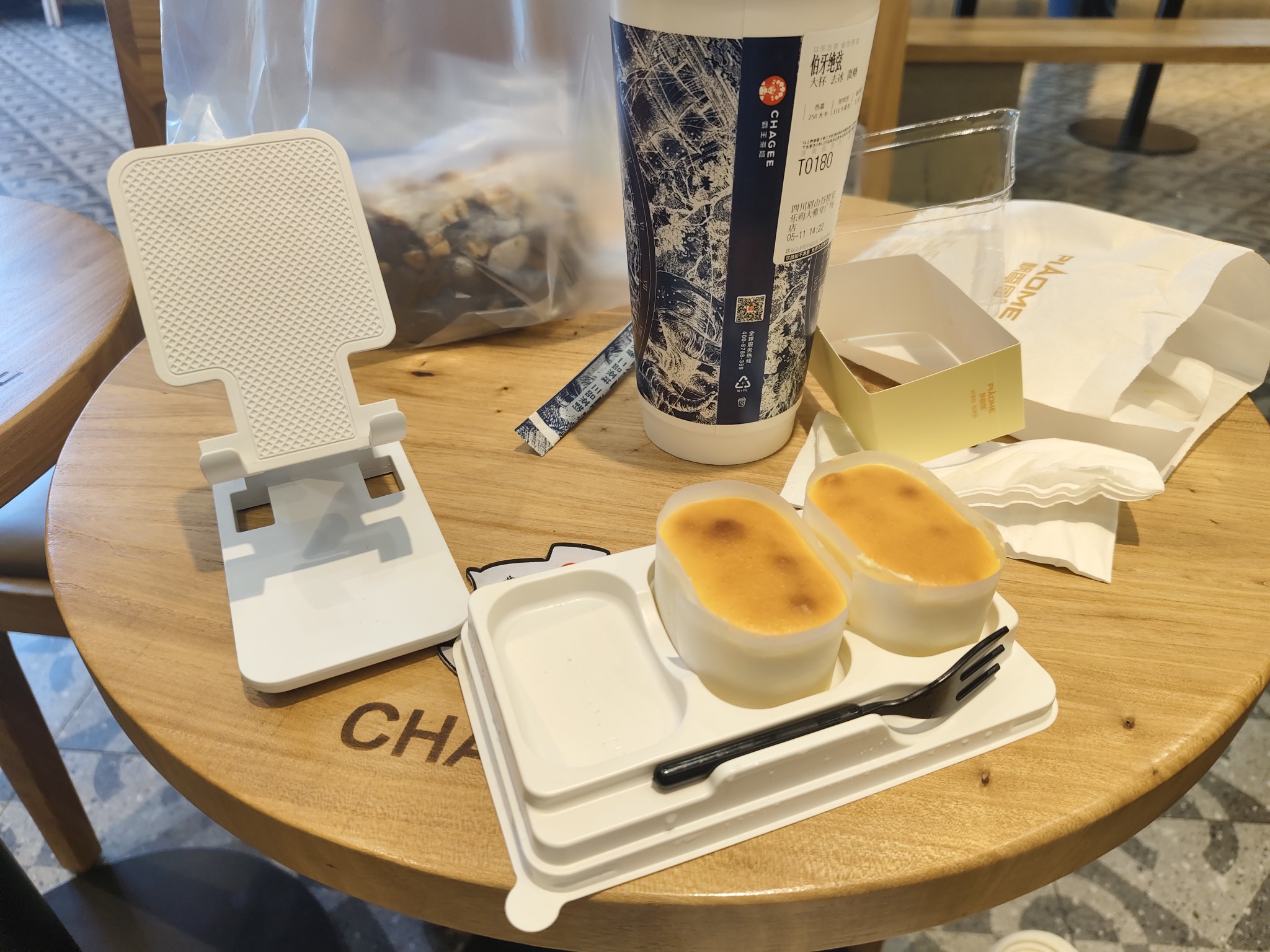 图片附件