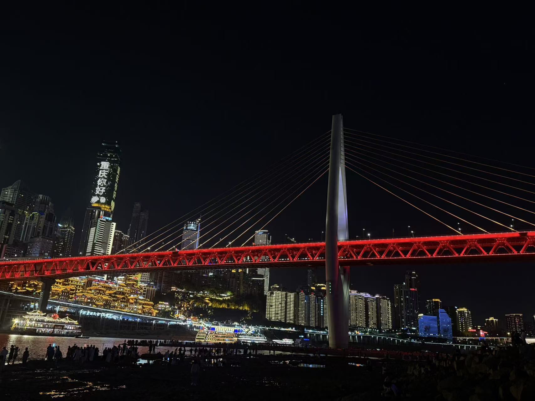 图片附件