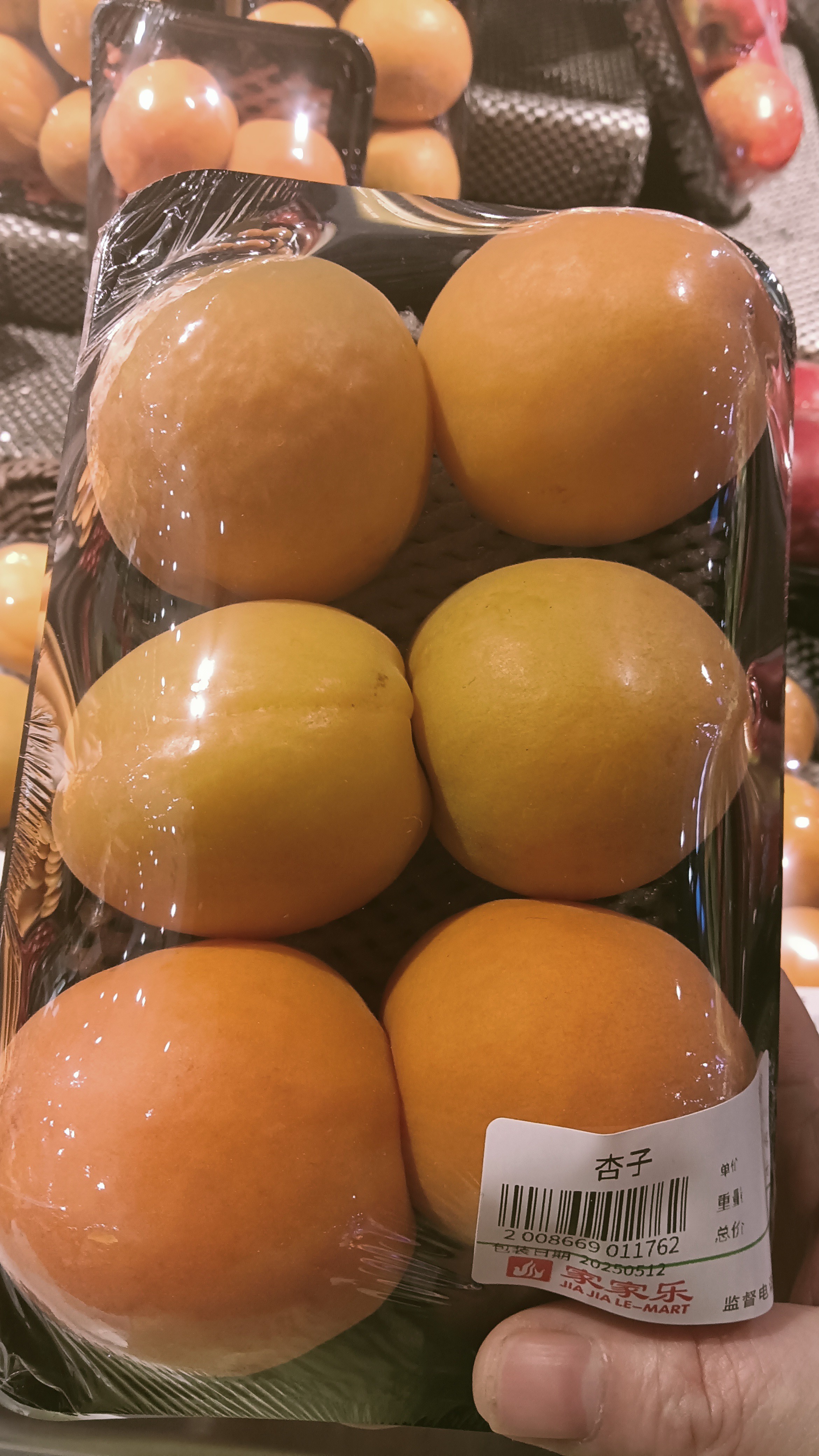 图片附件