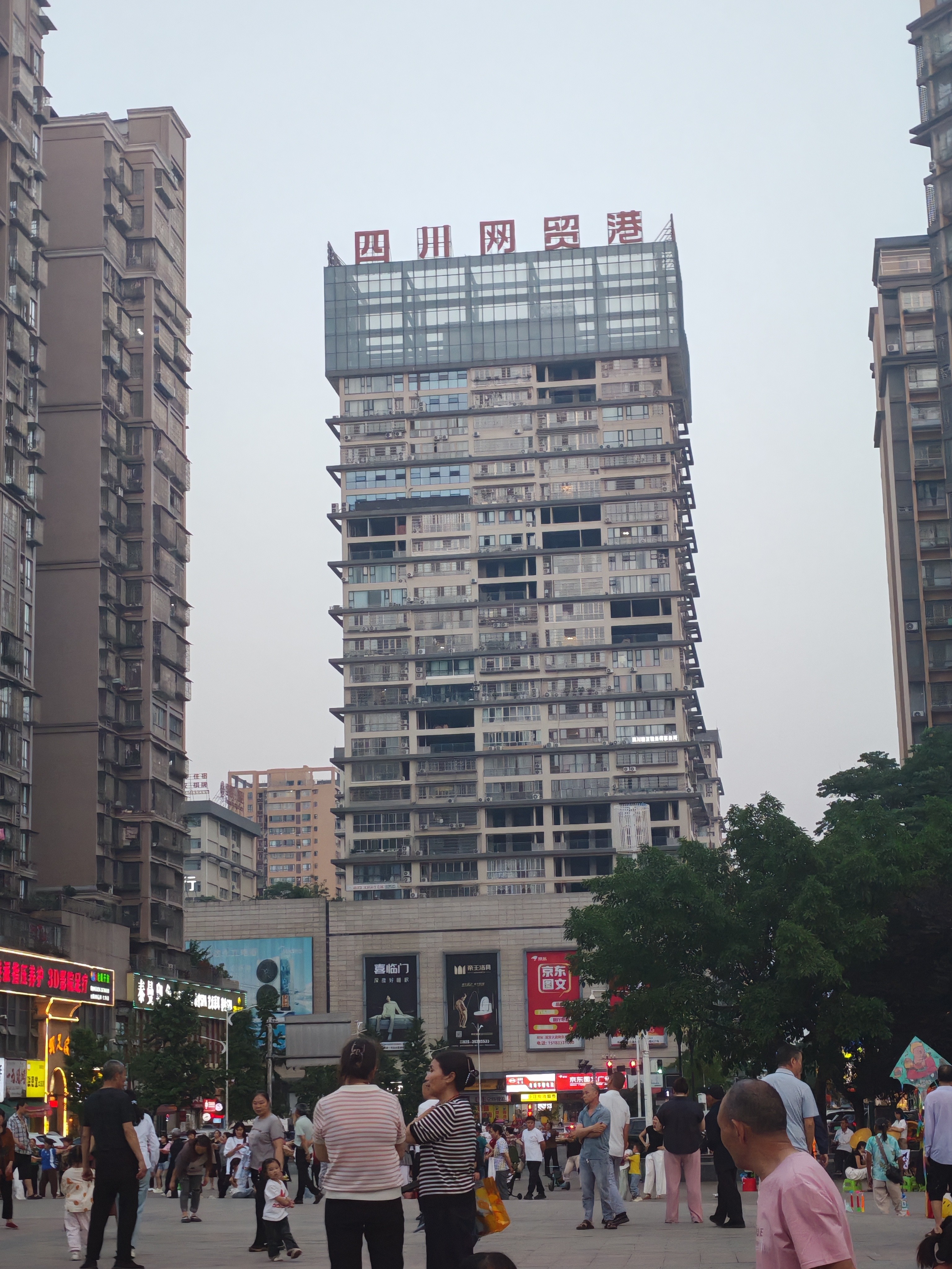 图片附件