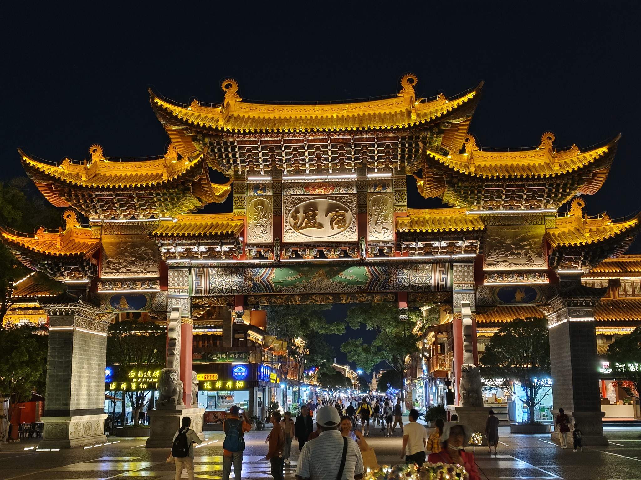 图片附件