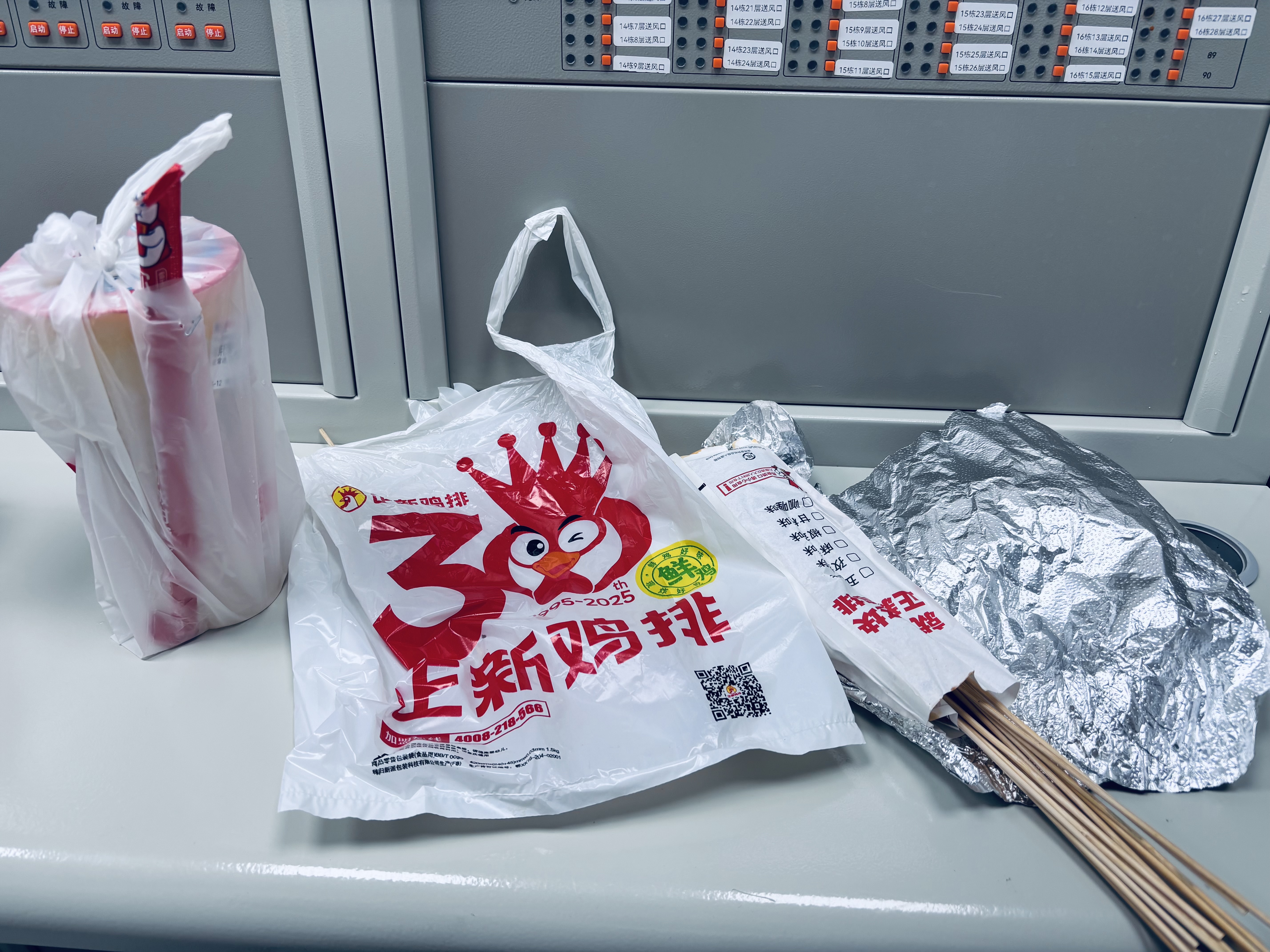 图片附件