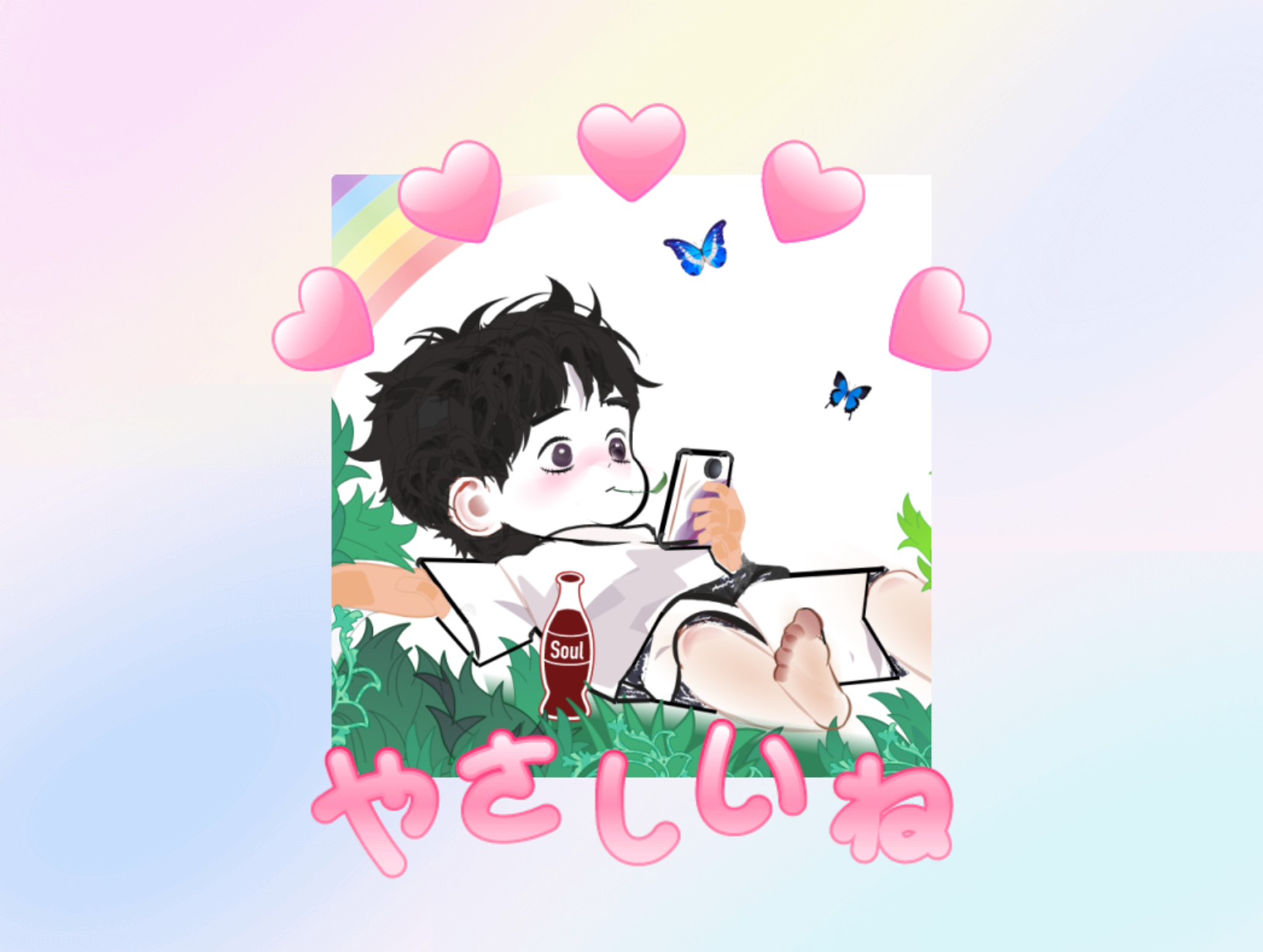 图片附件