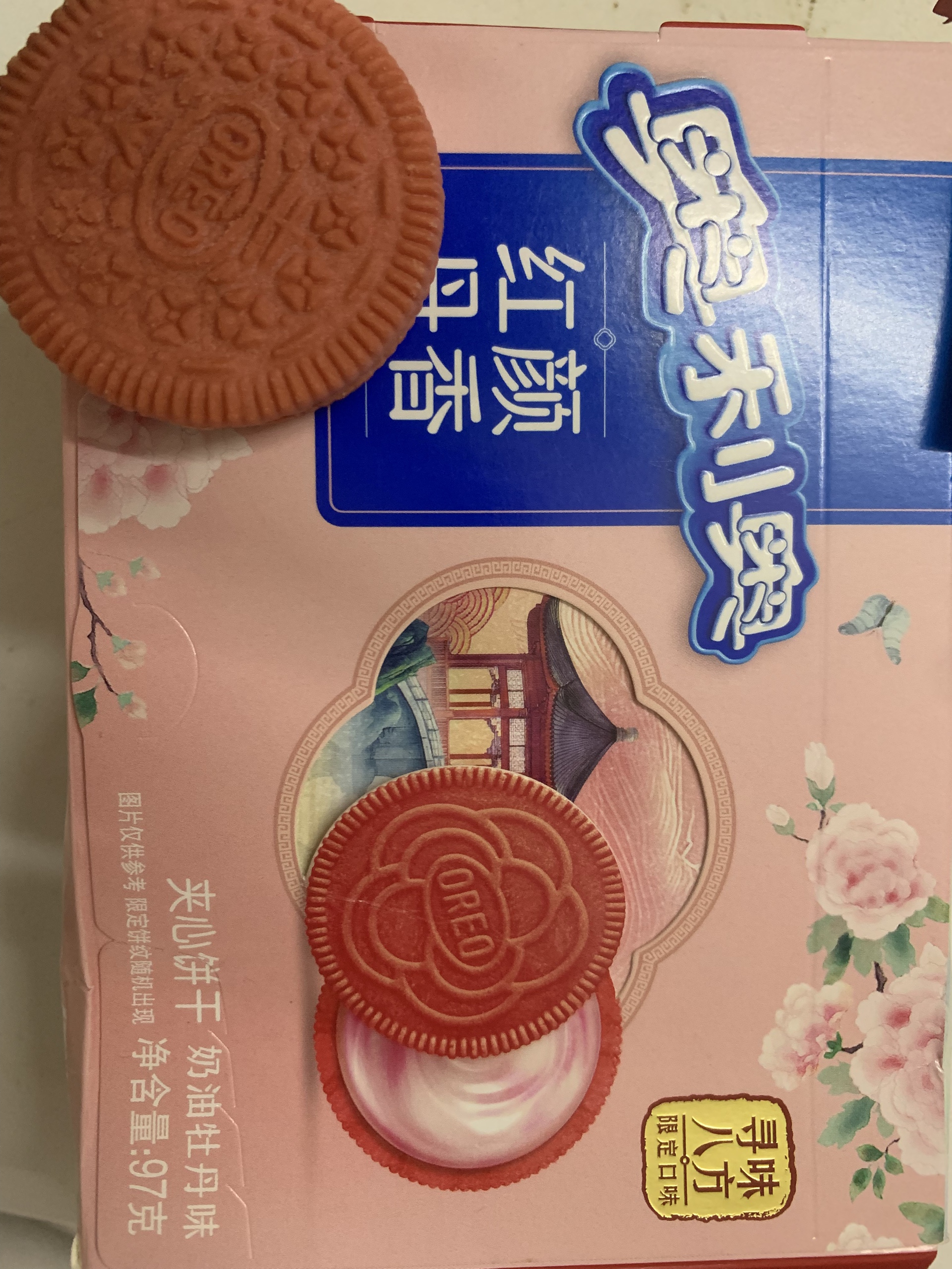 图片附件