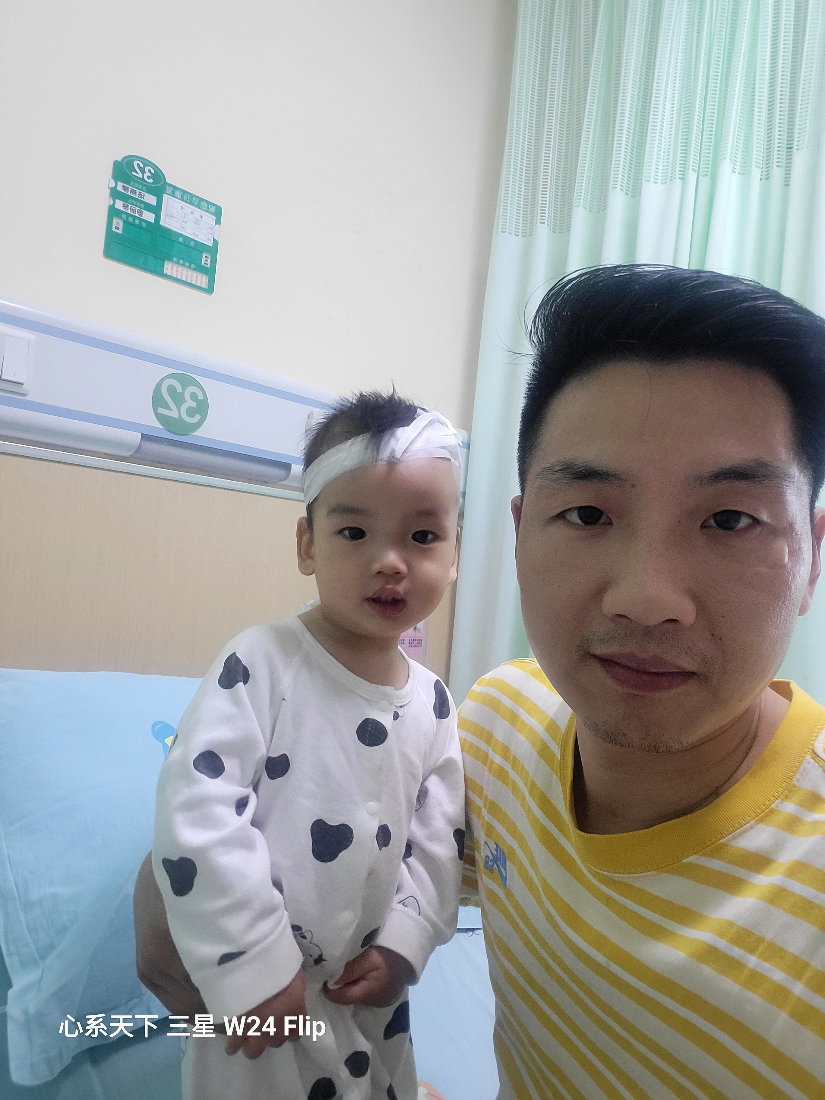 图片附件