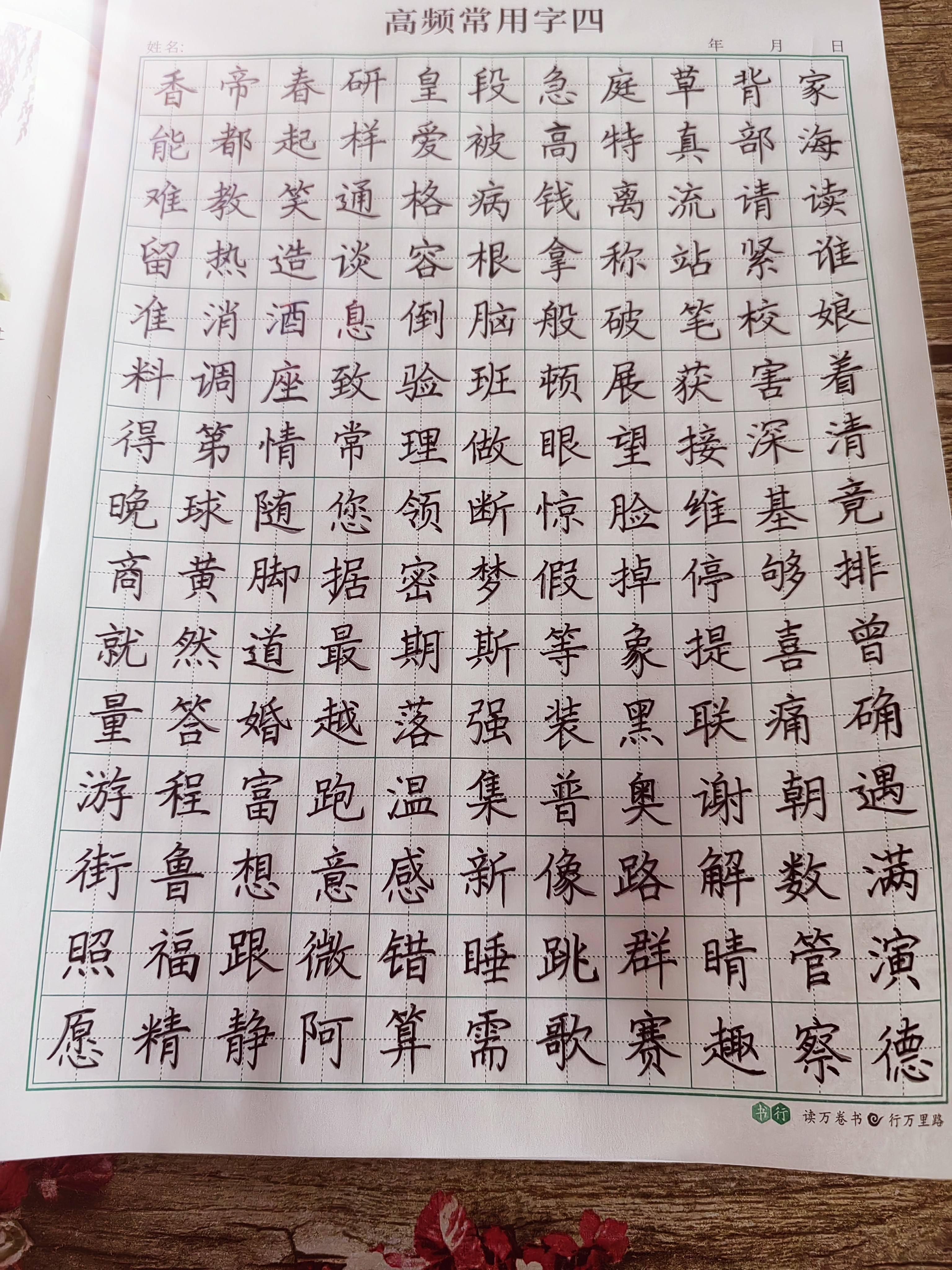 图片附件