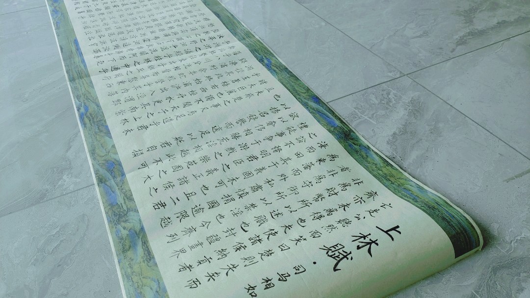 图片附件