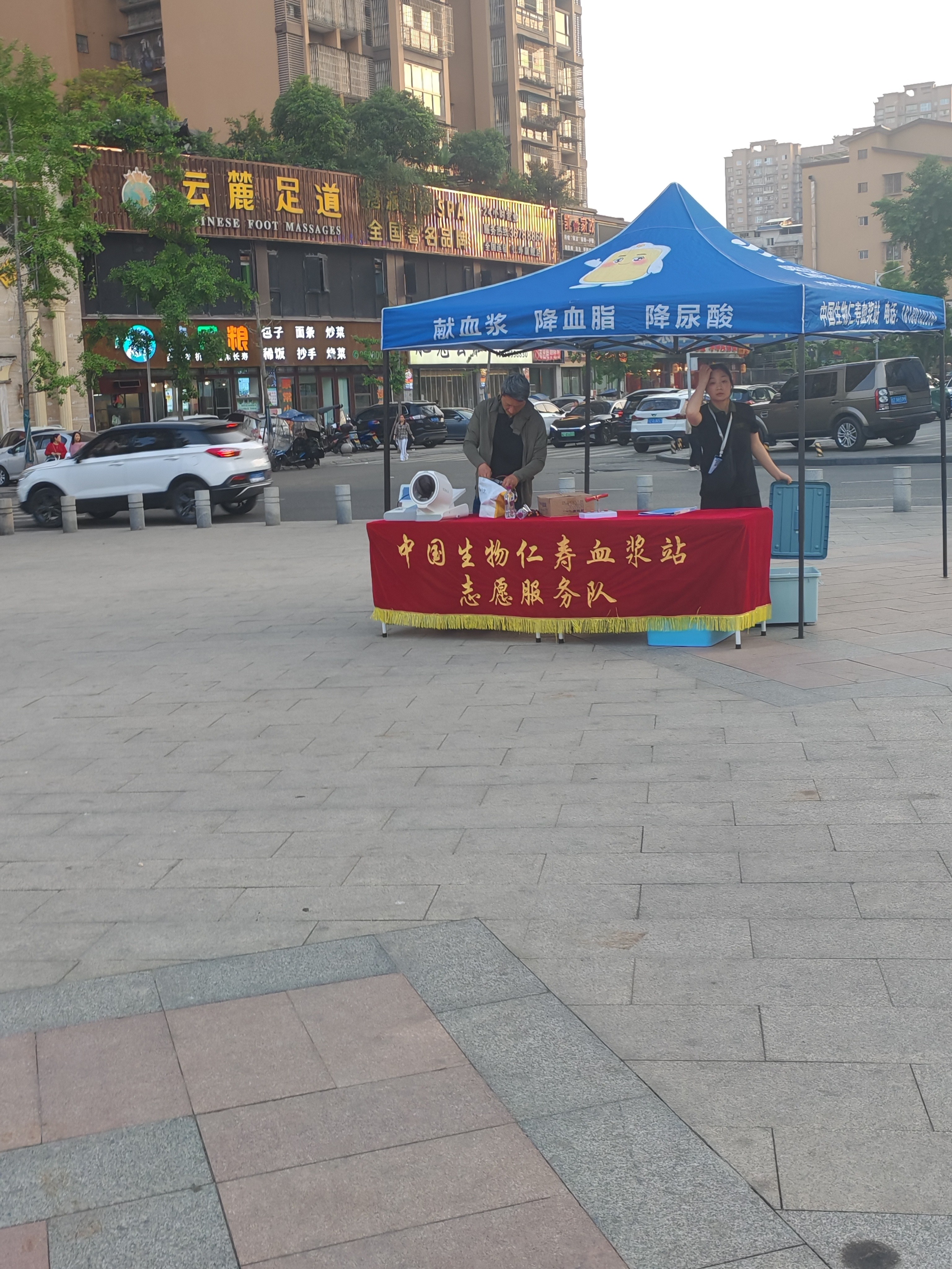 图片附件