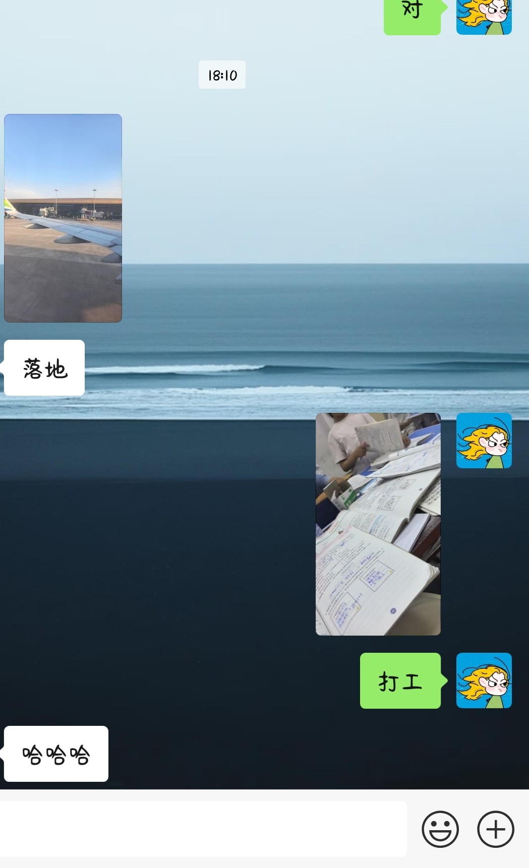 图片附件
