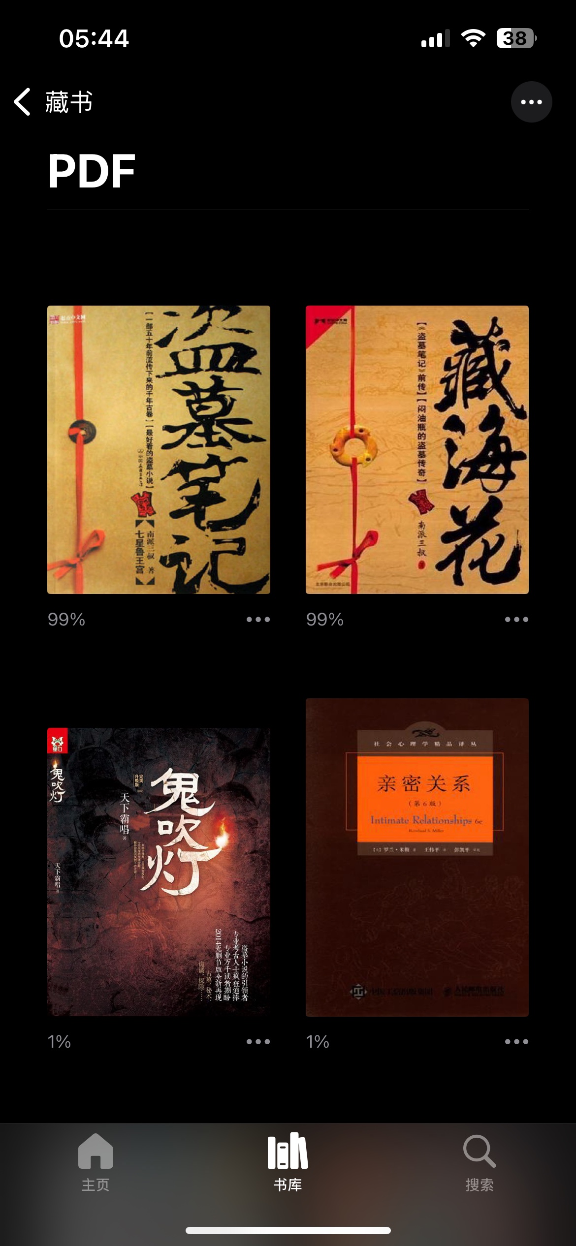 图片附件