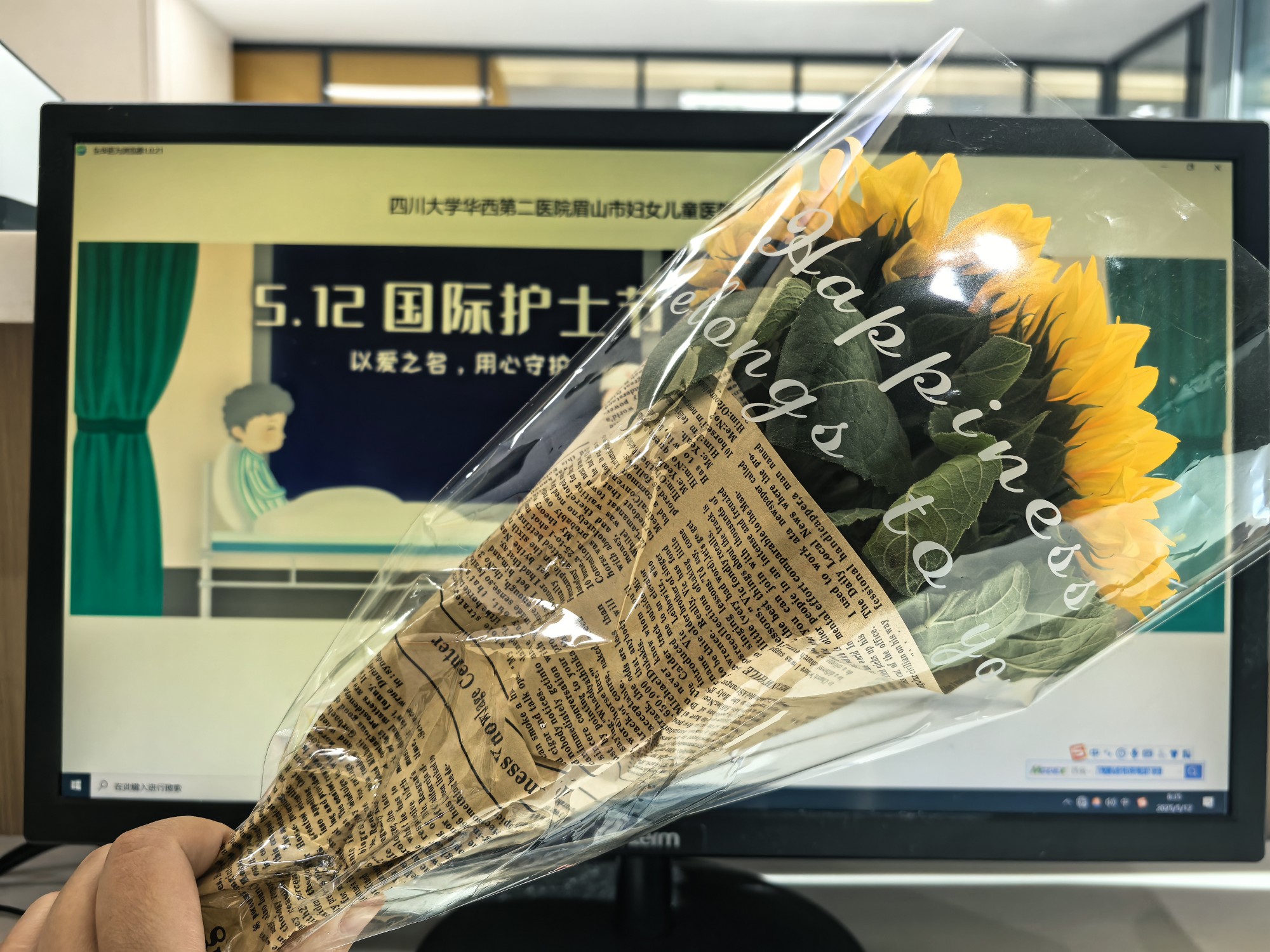 图片附件
