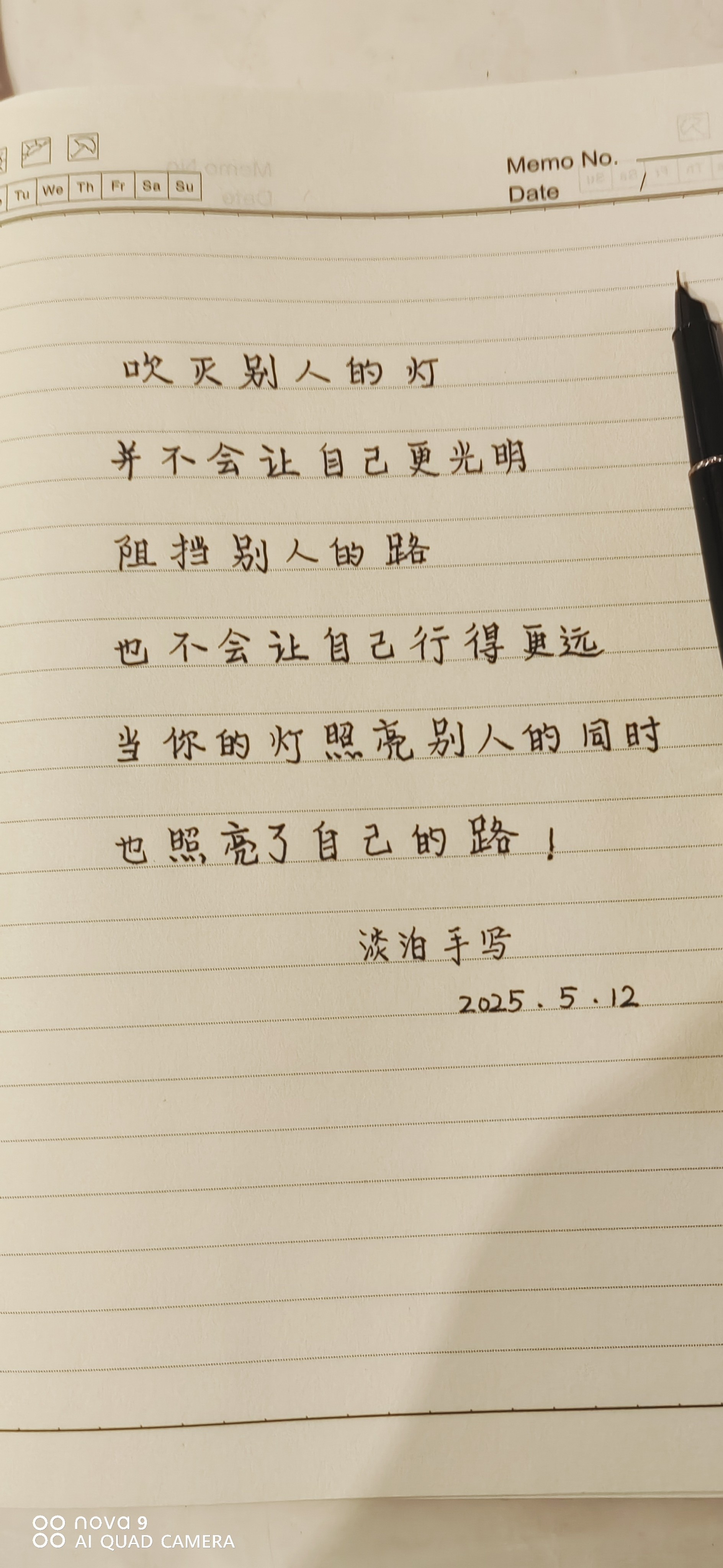 图片附件