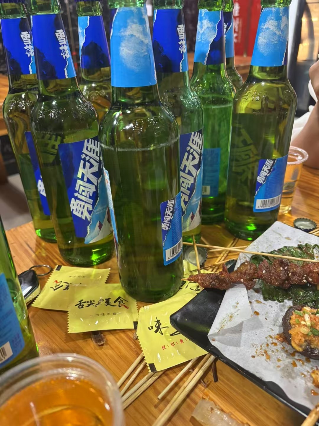 图片附件