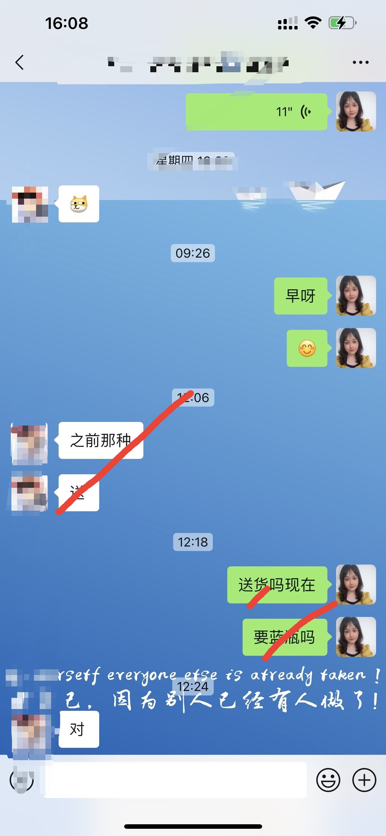 图片附件