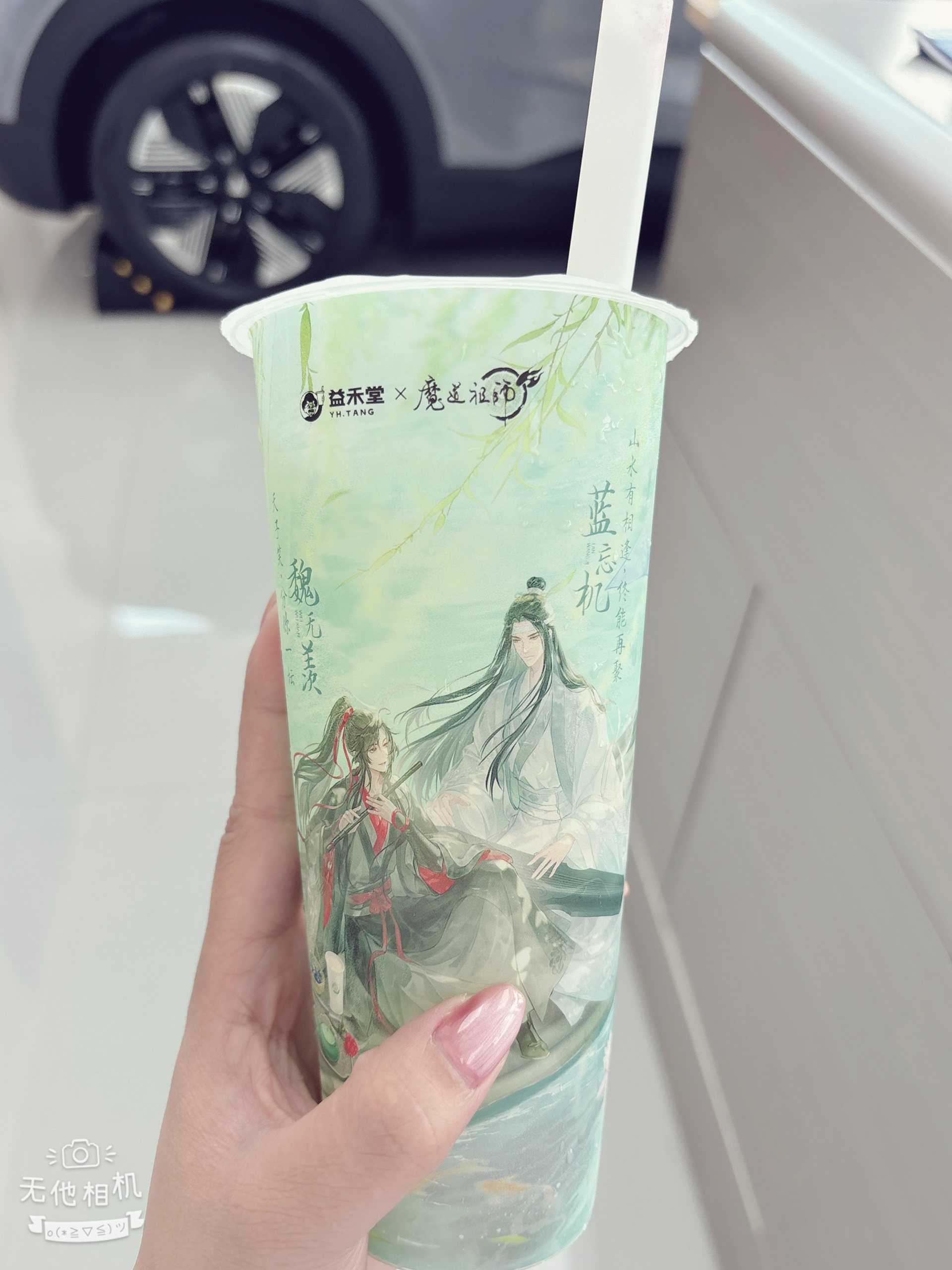 图片附件