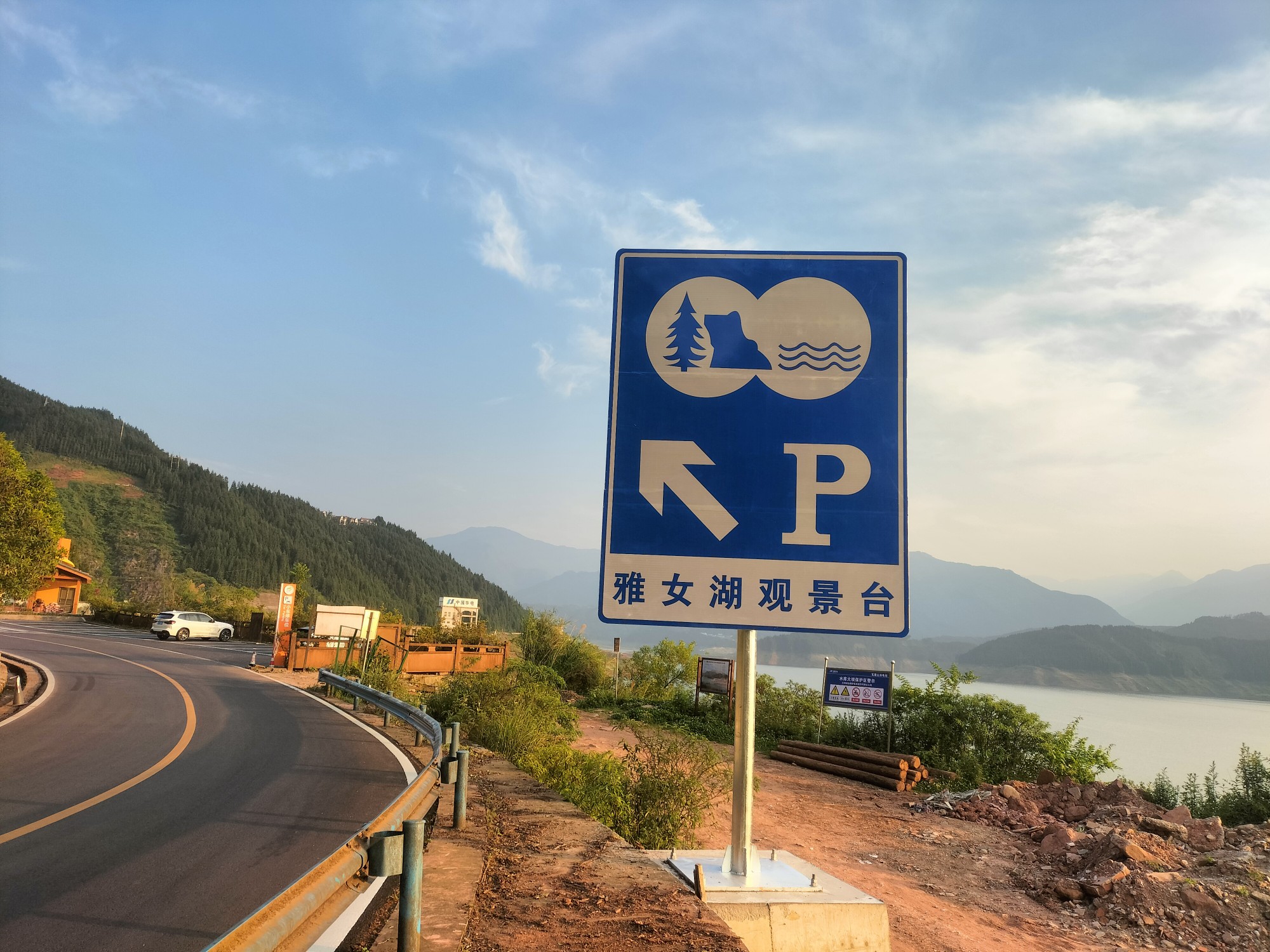图片附件