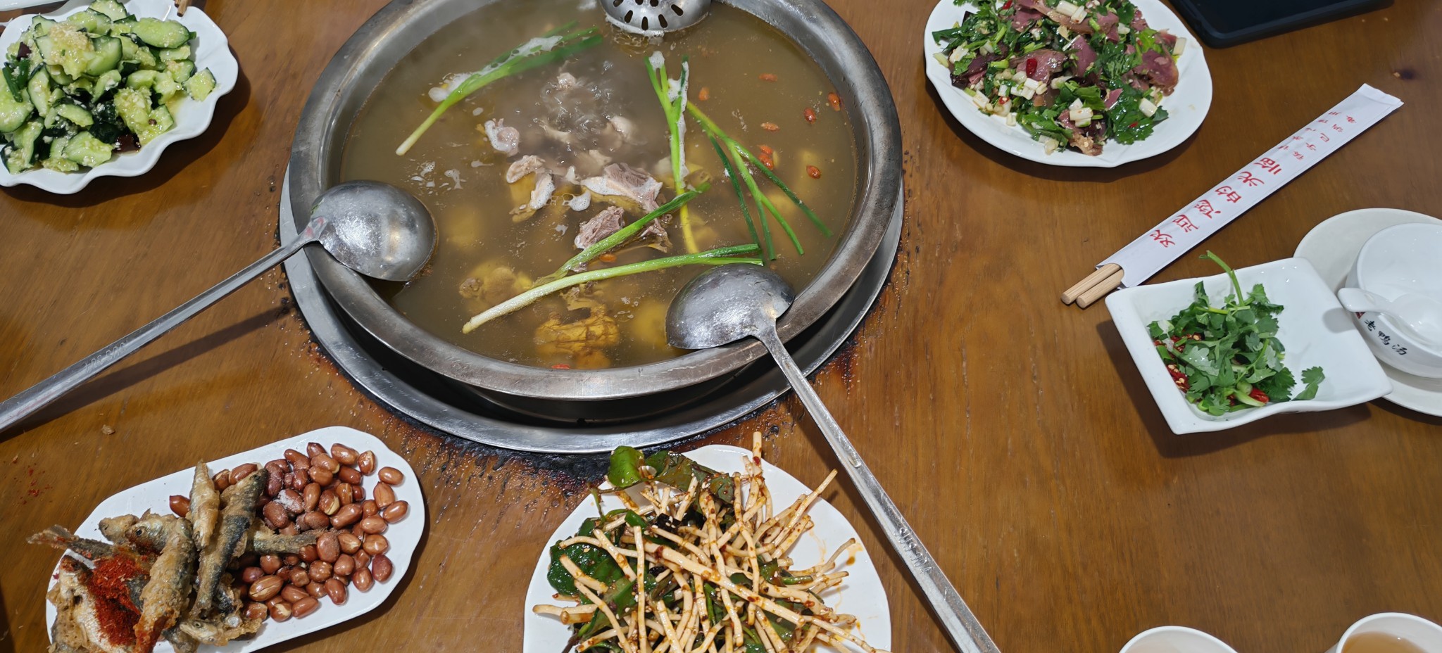 图片附件