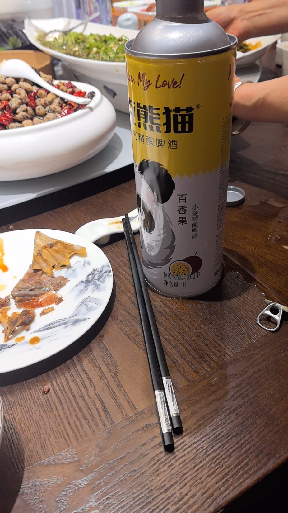 图片附件