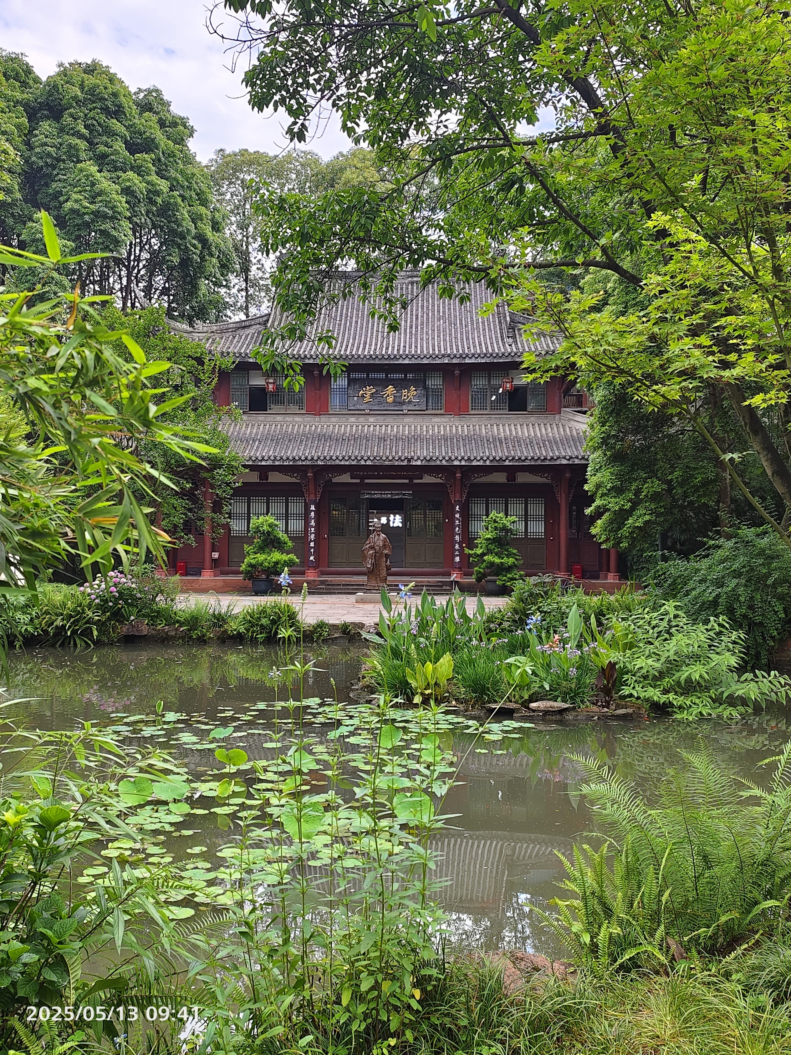 图片附件