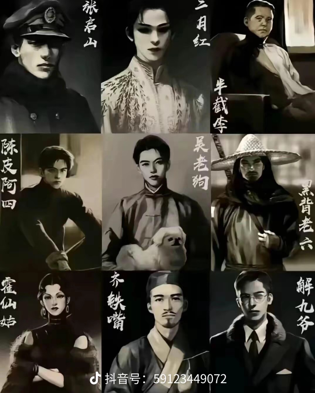 图片附件