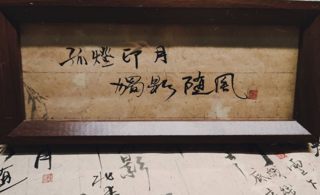 图片附件