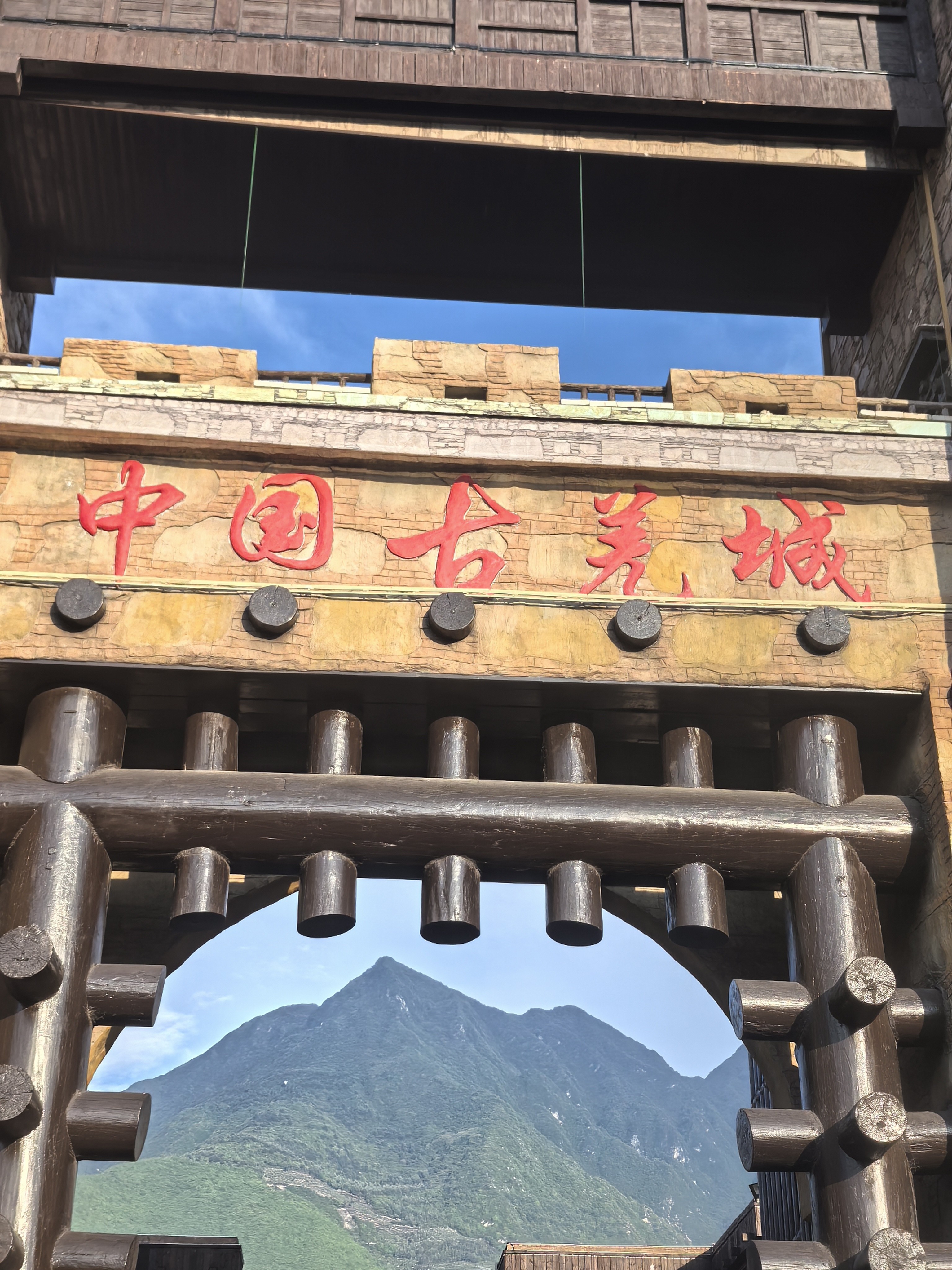 图片附件