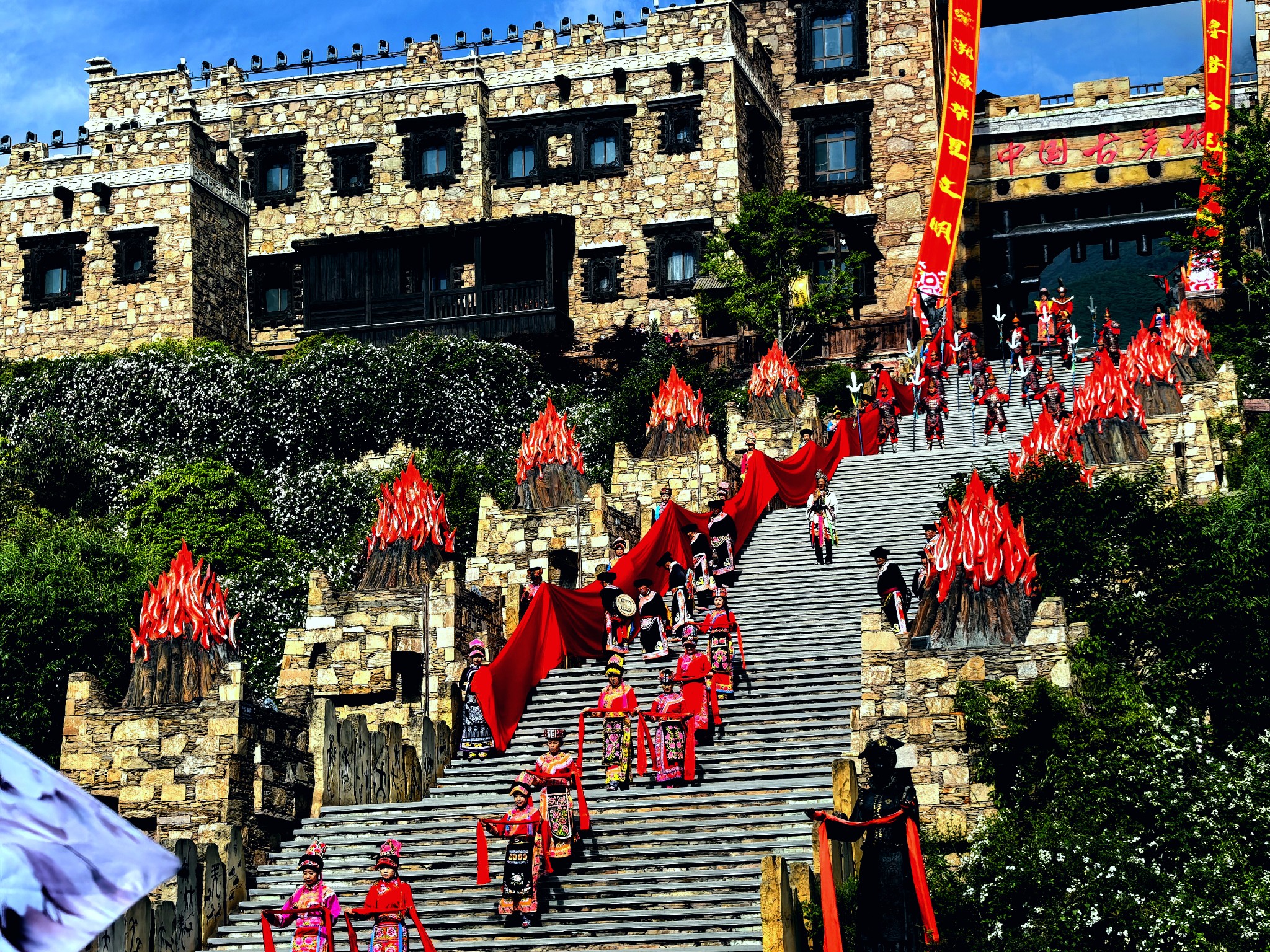图片附件