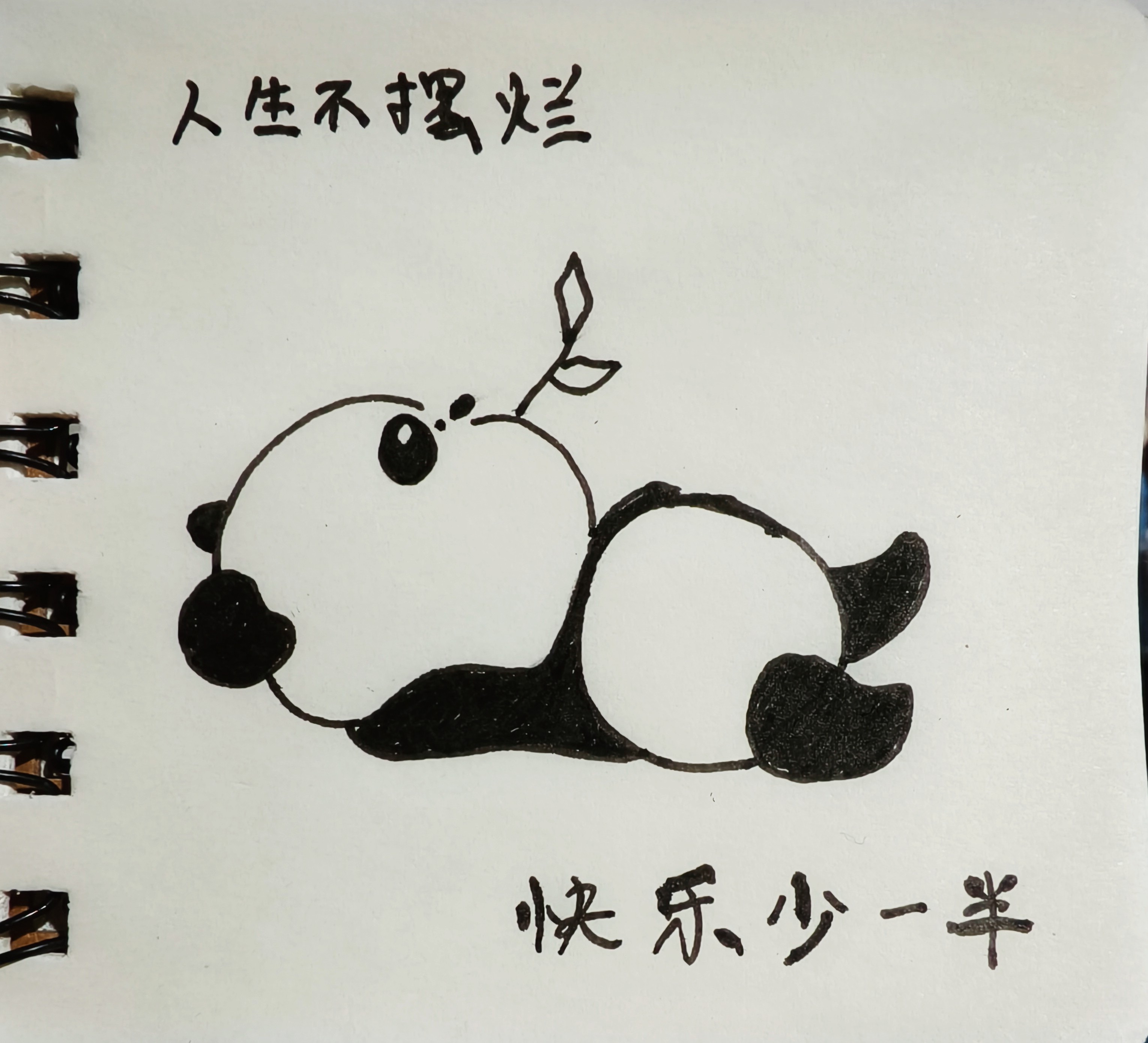 图片附件