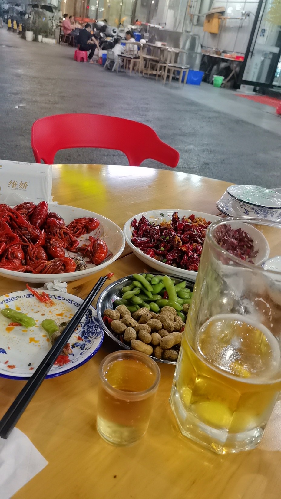 图片附件