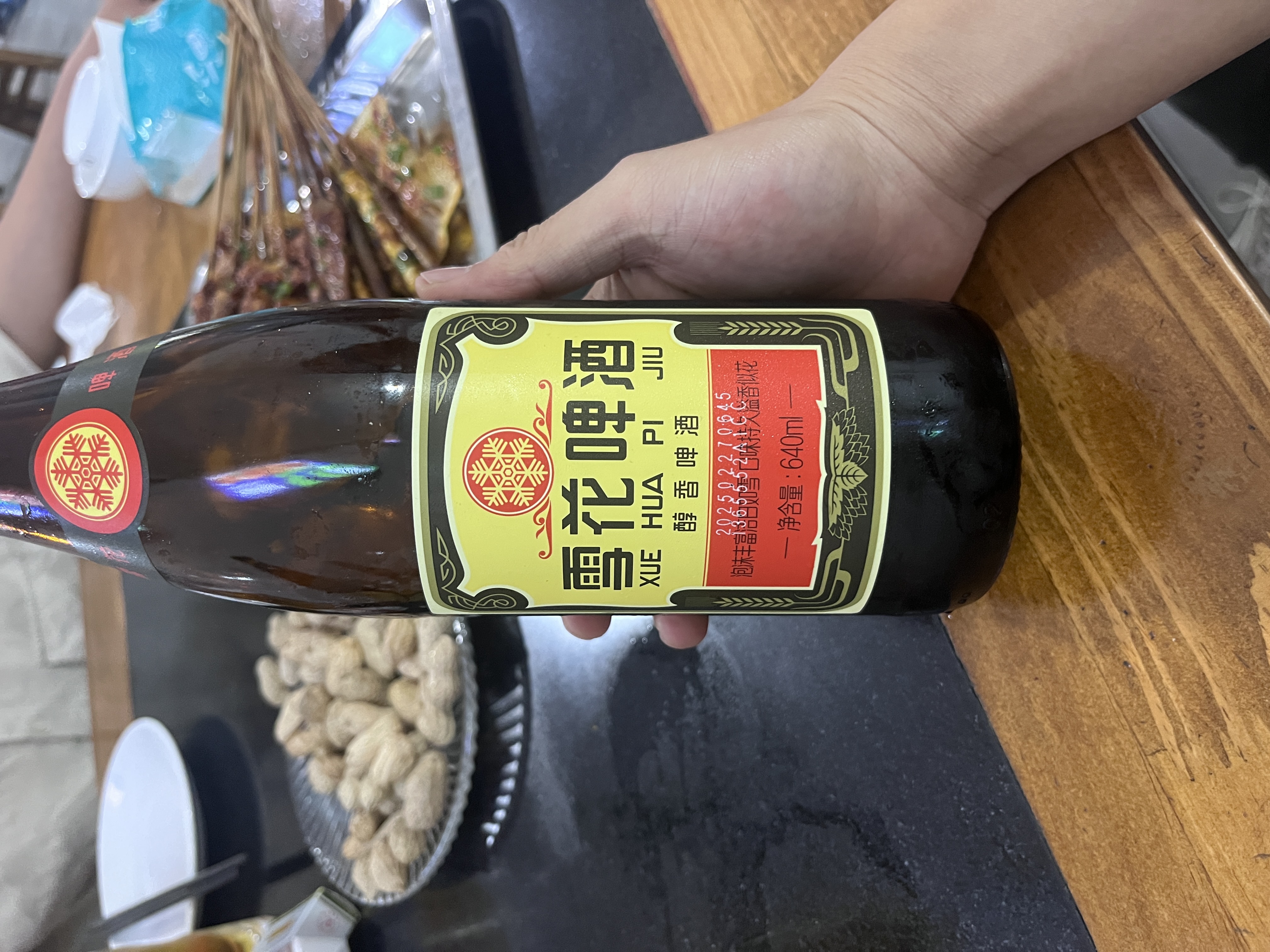 图片附件