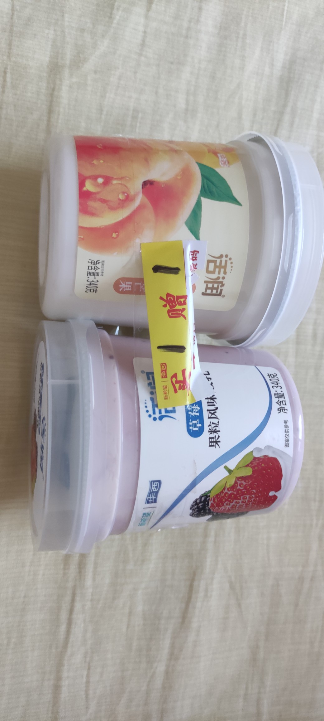 图片附件