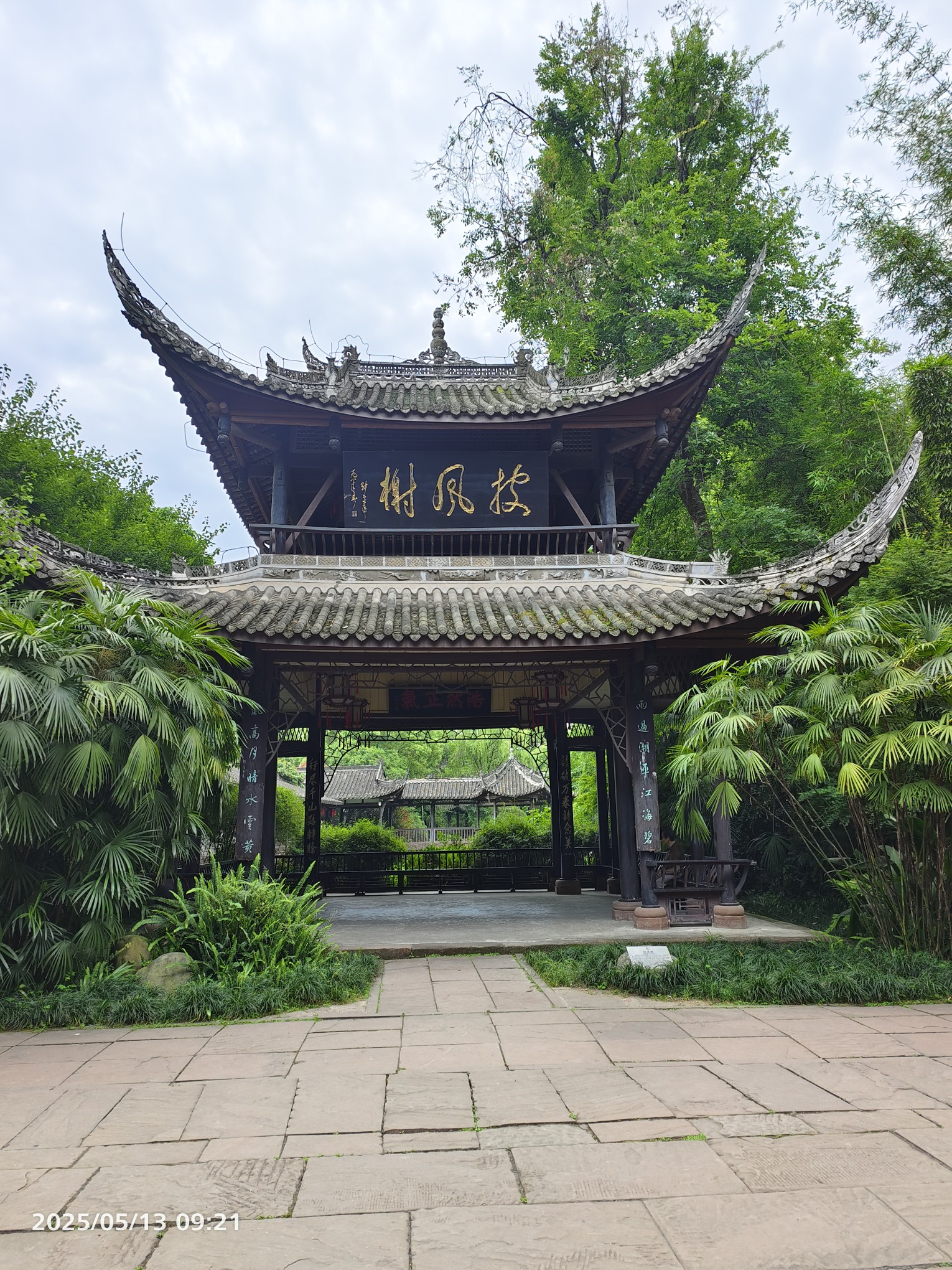 图片附件