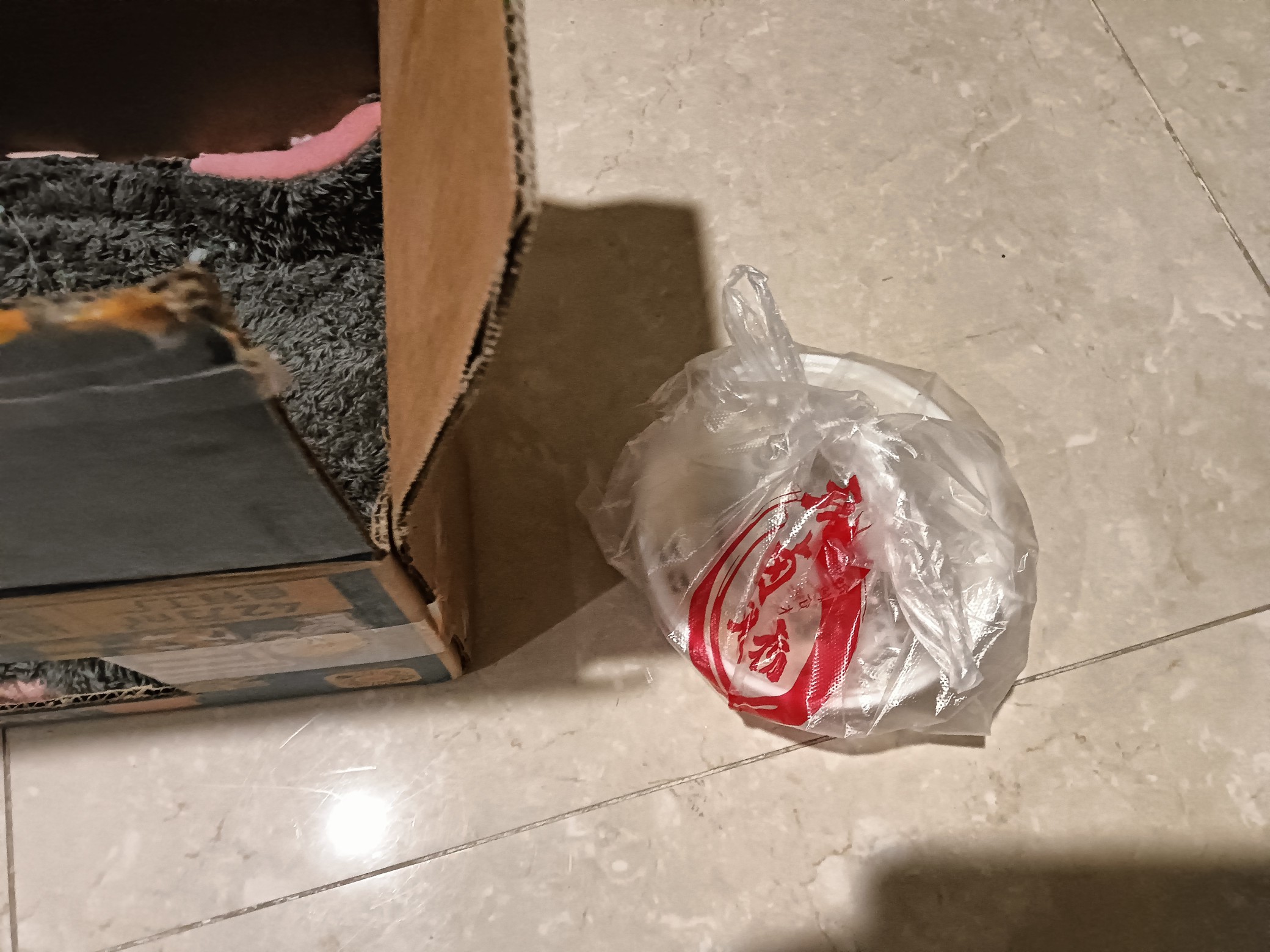 图片附件