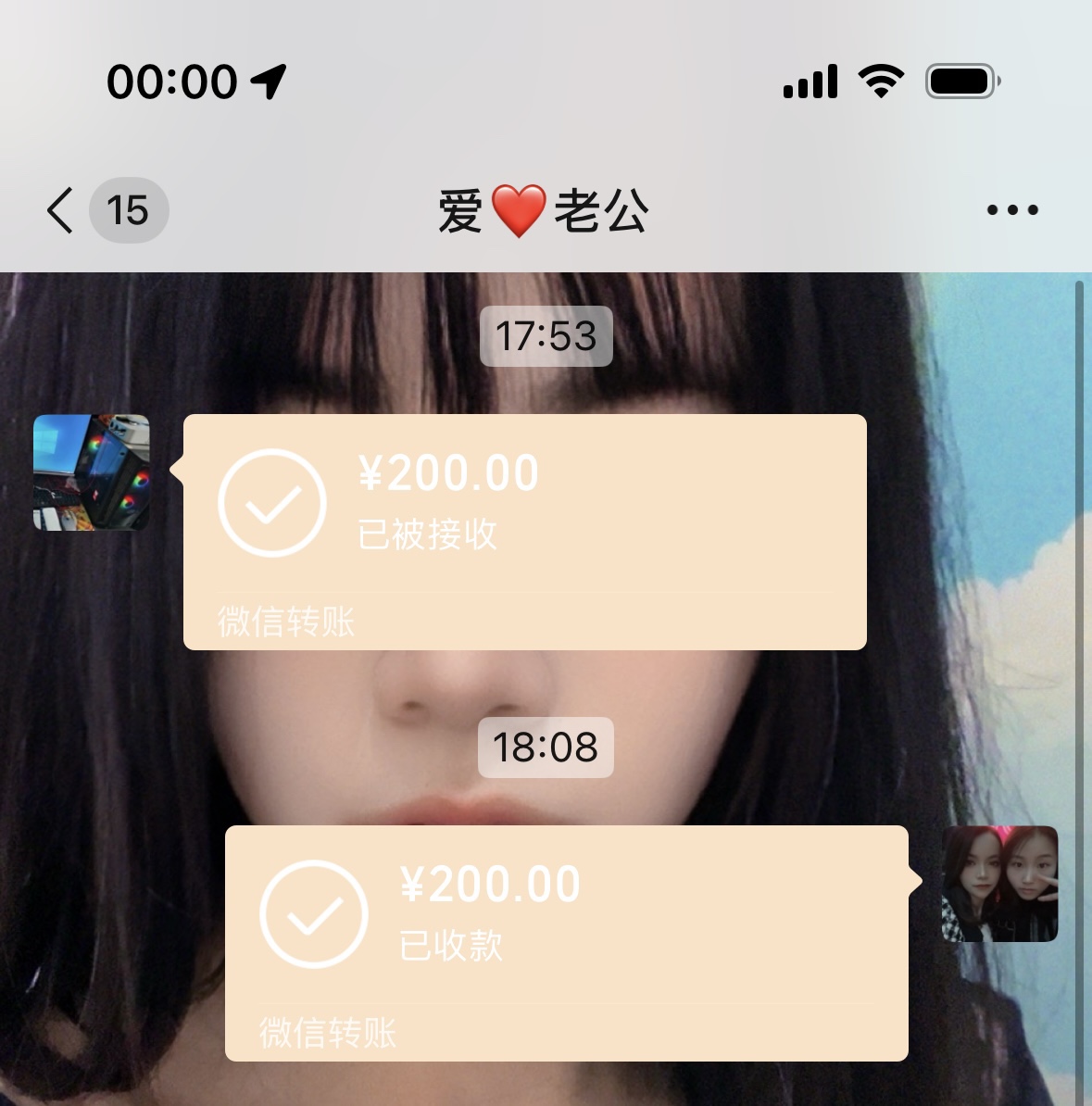 图片附件