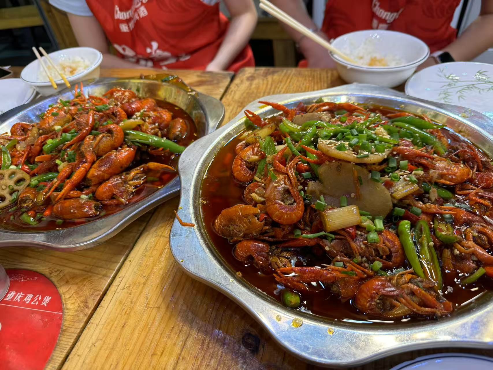 图片附件