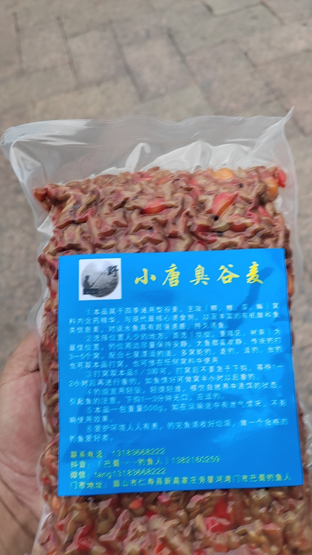 图片附件