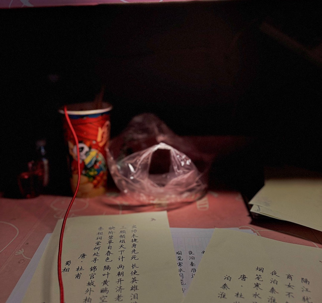 图片附件